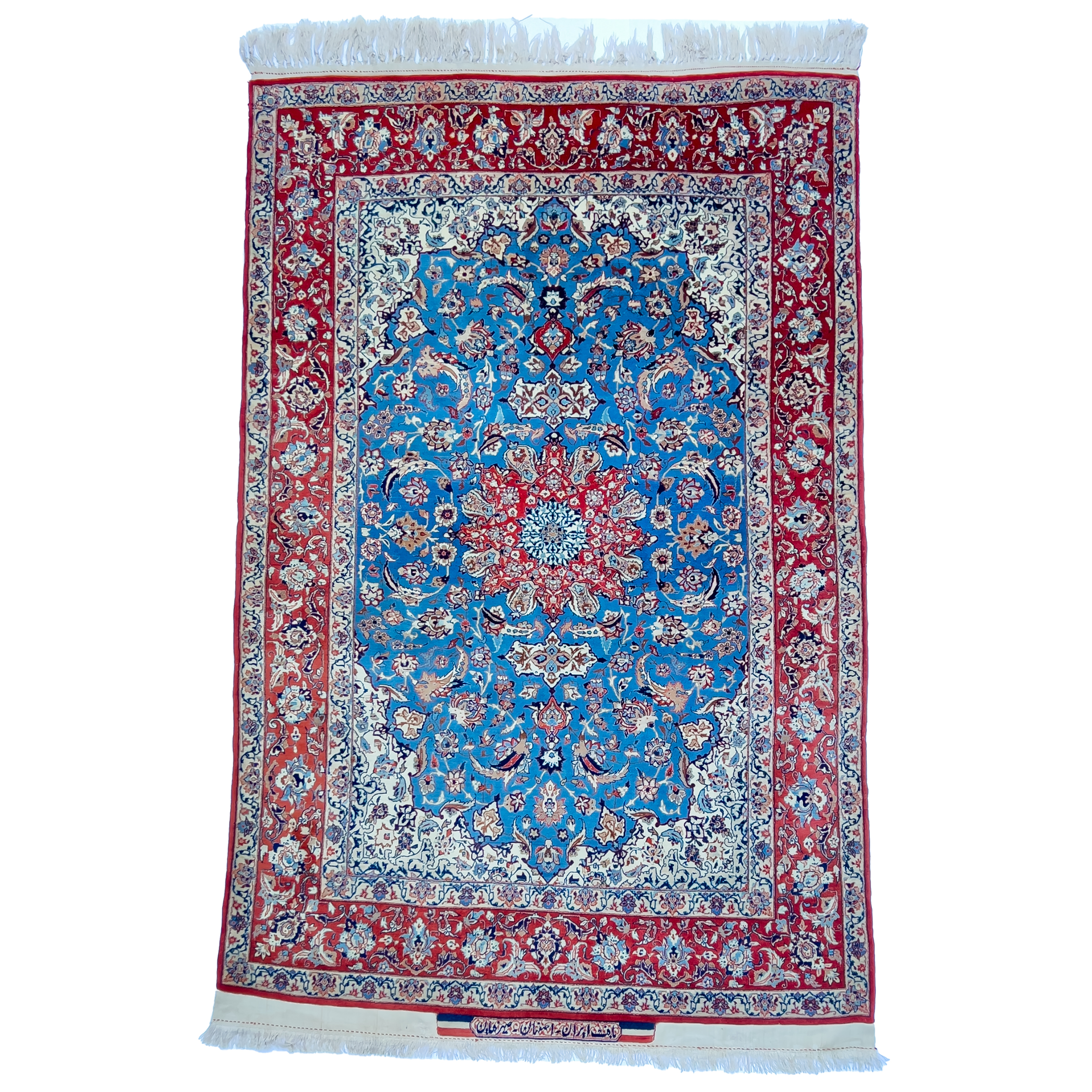 ISFAHAN SEIRAFIAN RUG