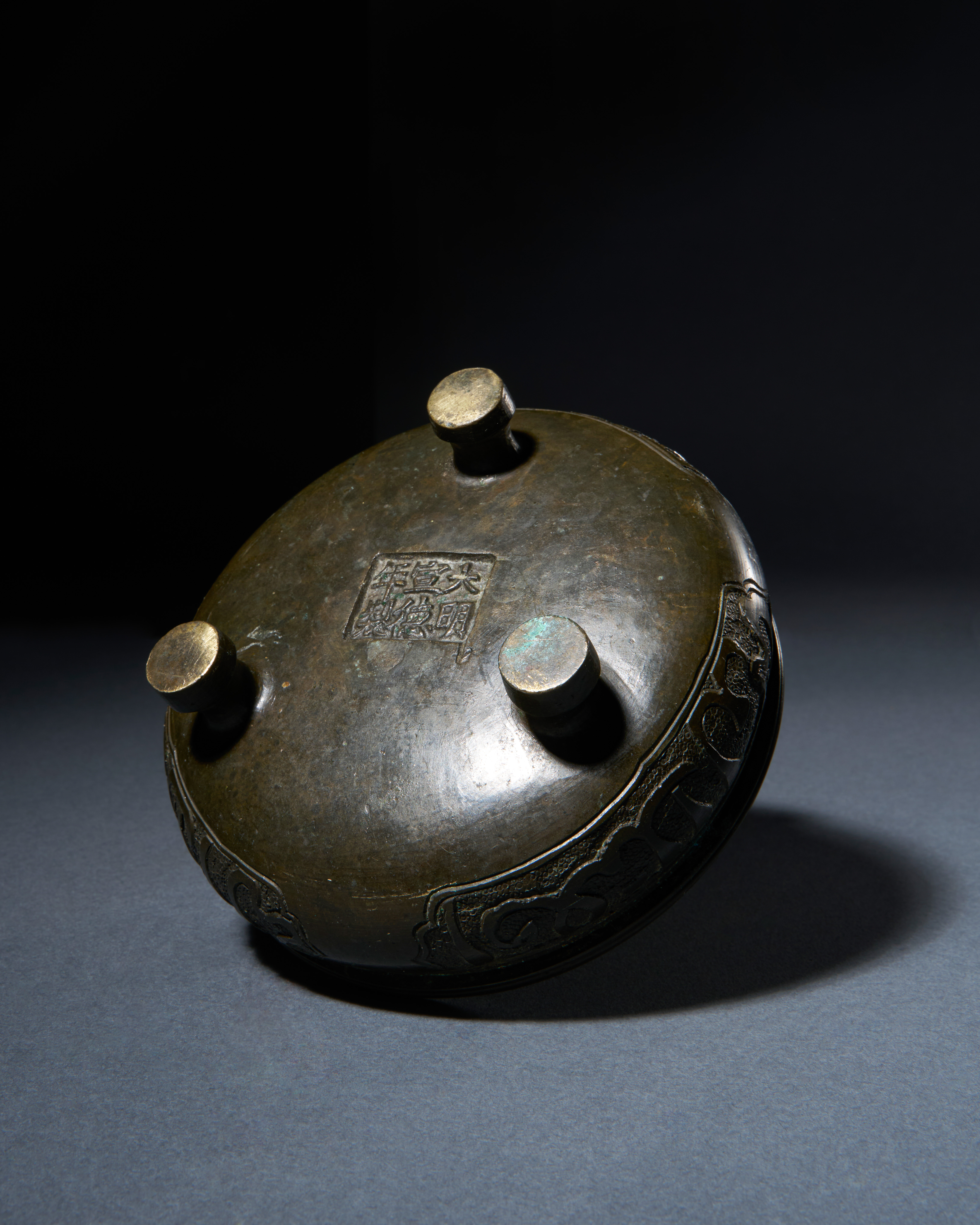 A BRONZE INCENSE BURNER MADE FOR THE ISLAMIC MARKET, 17TH/18TH CENTURY - Image 4 of 4