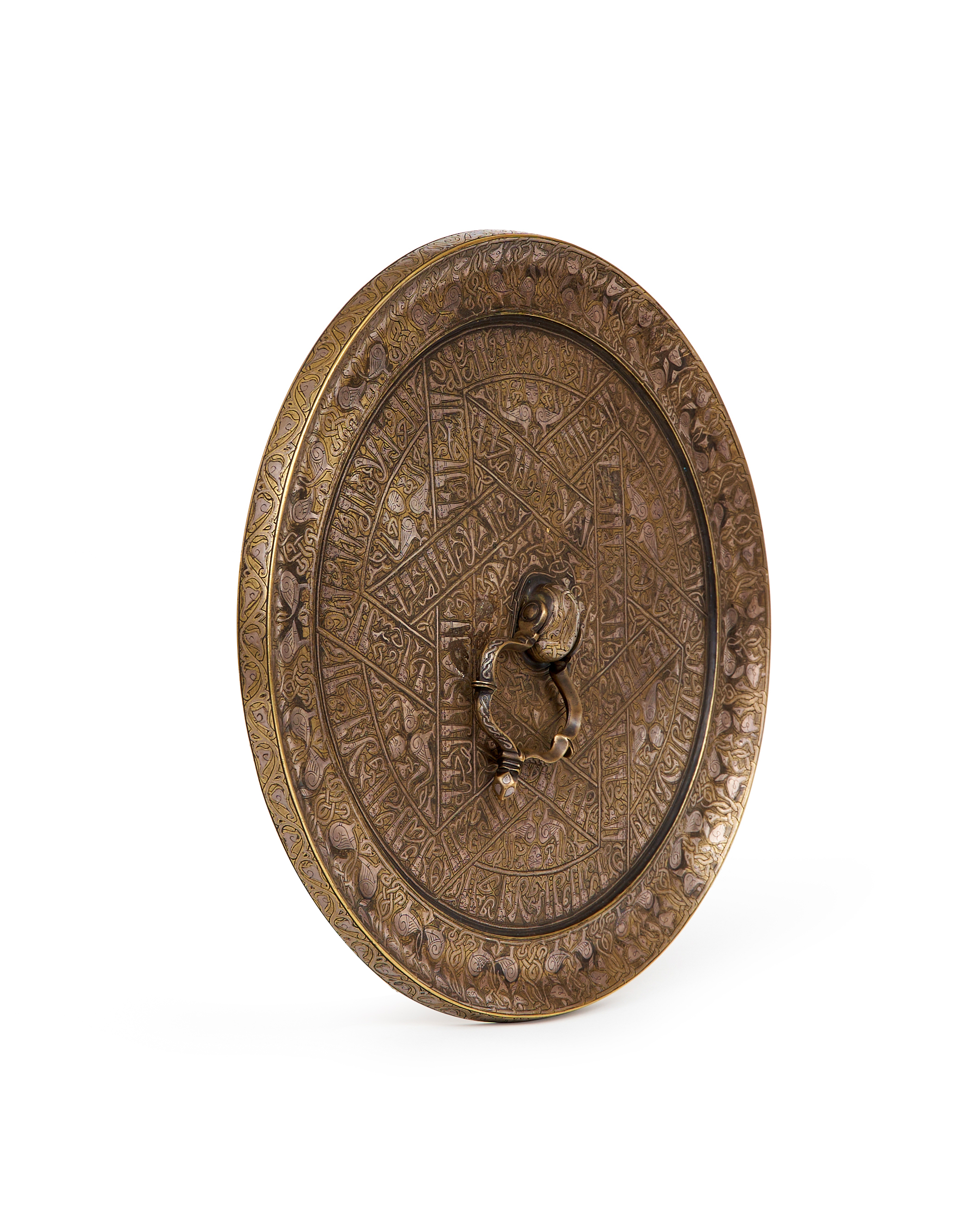 A CALLIGRAPHIC INSCRIBED SELJUK BRONZE CIRCULAR MIRROR, 12TH CENTURY, PERSIA - Image 4 of 6