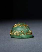 A LARGE MUGHAL EMERALD WITH GOLD INSCRIPTION, 18TH CENTURY, INDIA