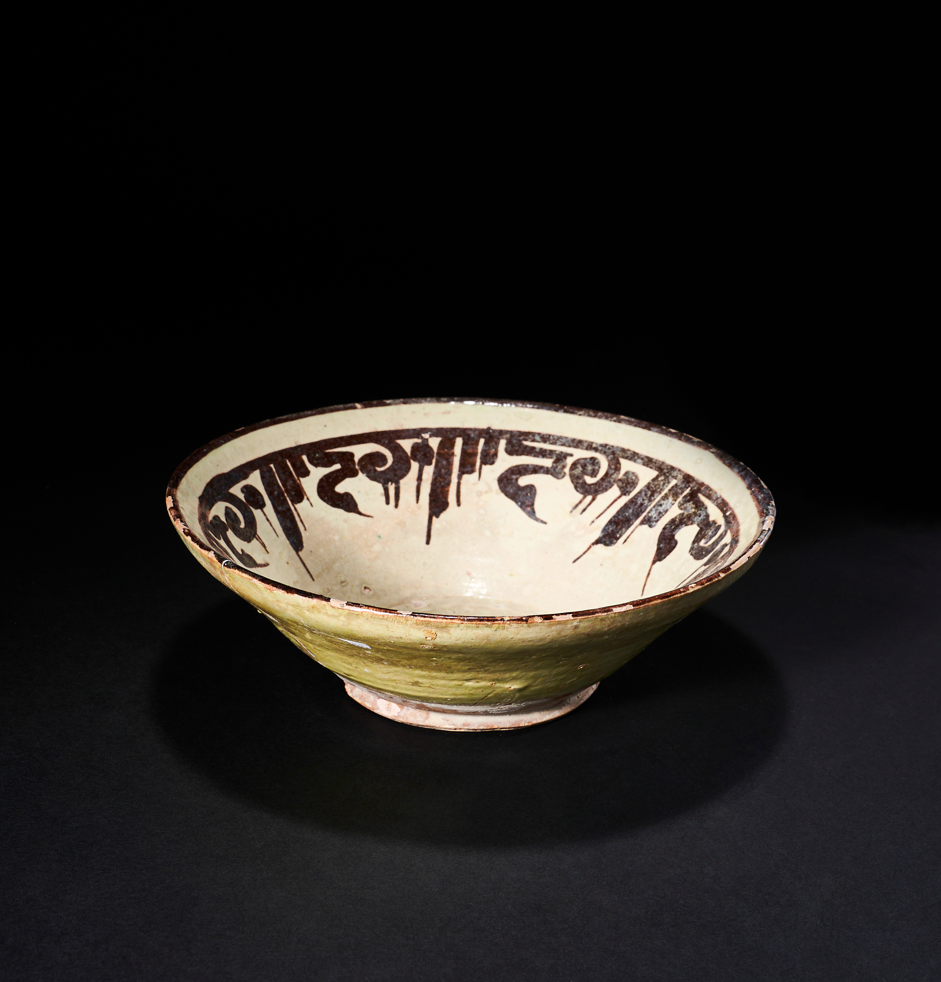 A NISHAPUR CALLIGRAPHIC POTTERY BOWL, EASTERN PERSIA, 10TH CENTURY - Image 2 of 4