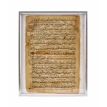 A LARGE ILLUMINATED QURAN LEAF, CENTRAL ASIA, PROBABLY MAMLUK, 14TH CENTURY