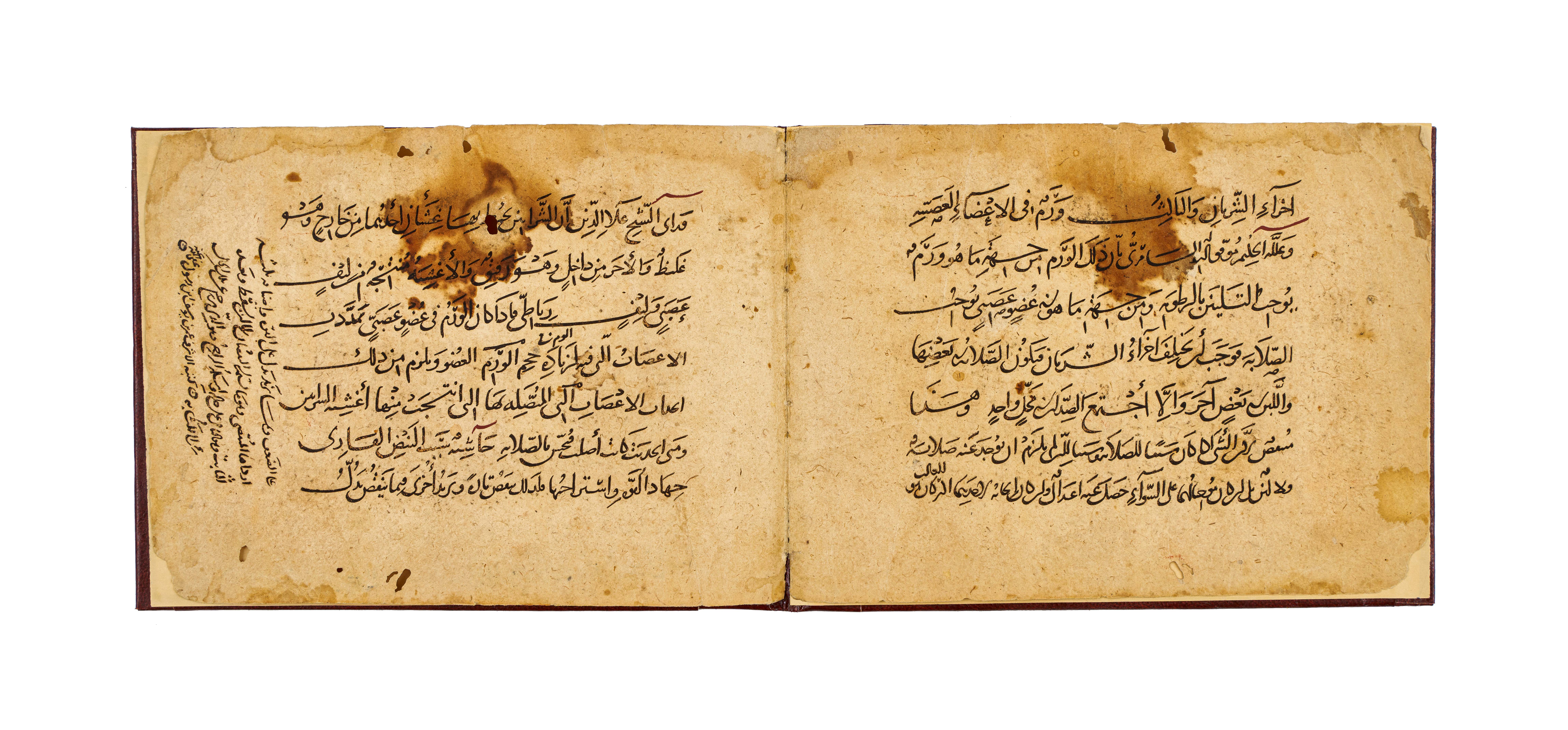 A MEDICAL PAMPHLET WRITTEN BY ABD AL-WAHHAB IBN AHMAD IBN SAHNOUN AL-TANUKHI AL-DIMASHQI, MARGINAL N