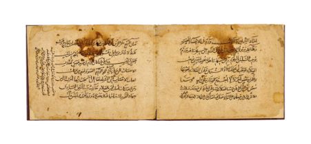 A MEDICAL PAMPHLET WRITTEN BY ABD AL-WAHHAB IBN AHMAD IBN SAHNOUN AL-TANUKHI AL-DIMASHQI, MARGINAL N