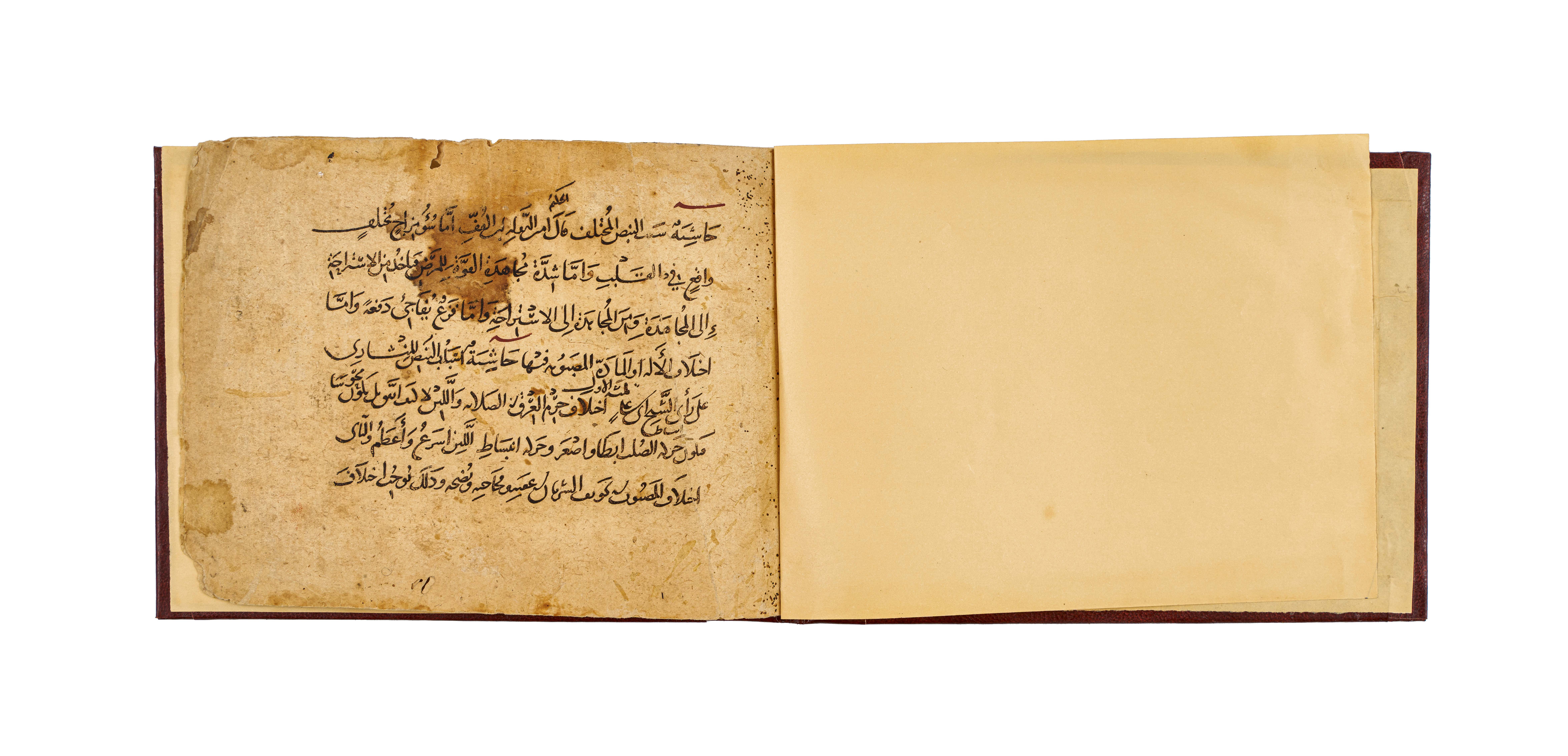 A MEDICAL PAMPHLET WRITTEN BY ABD AL-WAHHAB IBN AHMAD IBN SAHNOUN AL-TANUKHI AL-DIMASHQI, MARGINAL N - Image 2 of 4
