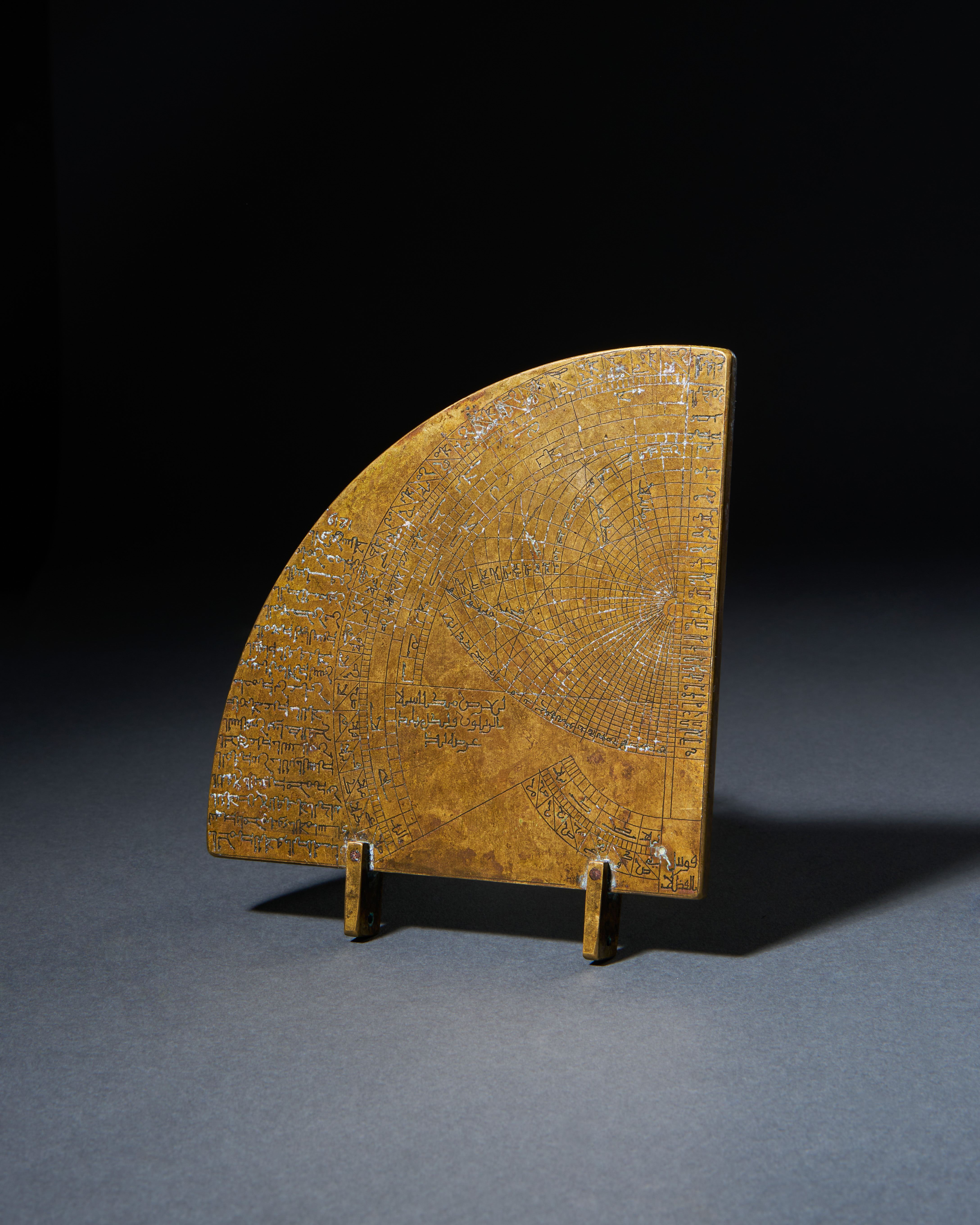 A BRASS ASTROLABIC QUADRANT, MOROCCO, DATED 1719AD - Image 2 of 6