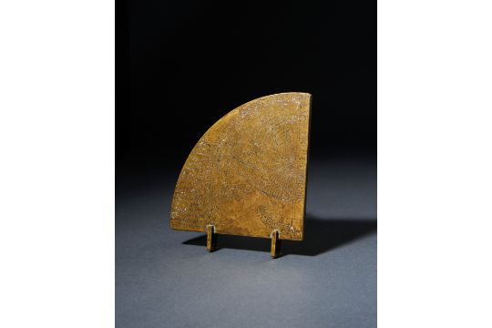 A BRASS ASTROLABIC QUADRANT, MOROCCO, DATED 1719AD - Image 2 of 6