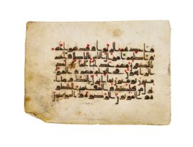 A KUFIC QURAN FOLIO, NEAR EAST OR NORTH AFRICA, 9TH/10TH CENTURY