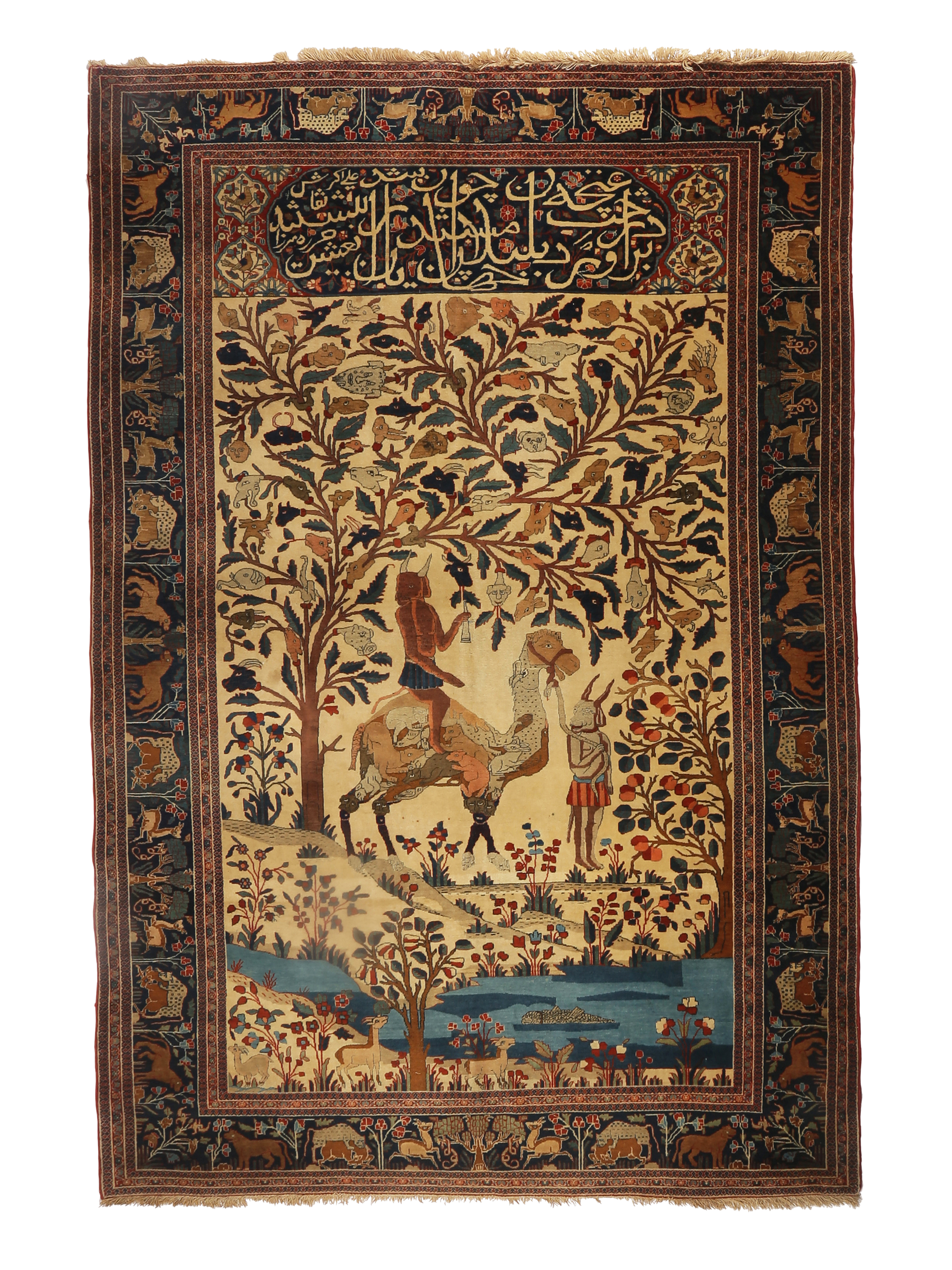 AN UNUSUAL ALI AKBARI KASHAN RUG DEPICTING COMPOSITE CAMEL "TREE OF LIFE" SIGNED MIRZA ALI AKBAR NAK