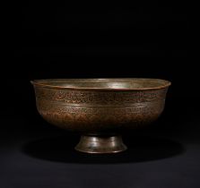 A SAFAVID TINNED COPPER BOWL, DATED 981AH/1573-74AD, PERSIA