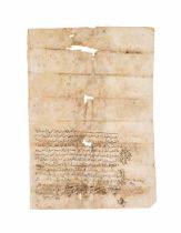 A DOCUMENT OF THE VOIDING OF THE DEBT OWED BY THE SYRIAC MONASTERY IN HOLY JERUSALEM