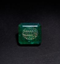 A HIGHLY RARE INSCRIBED EMERALD, LATE 18TH CENTURY, INDO PERSIAN
