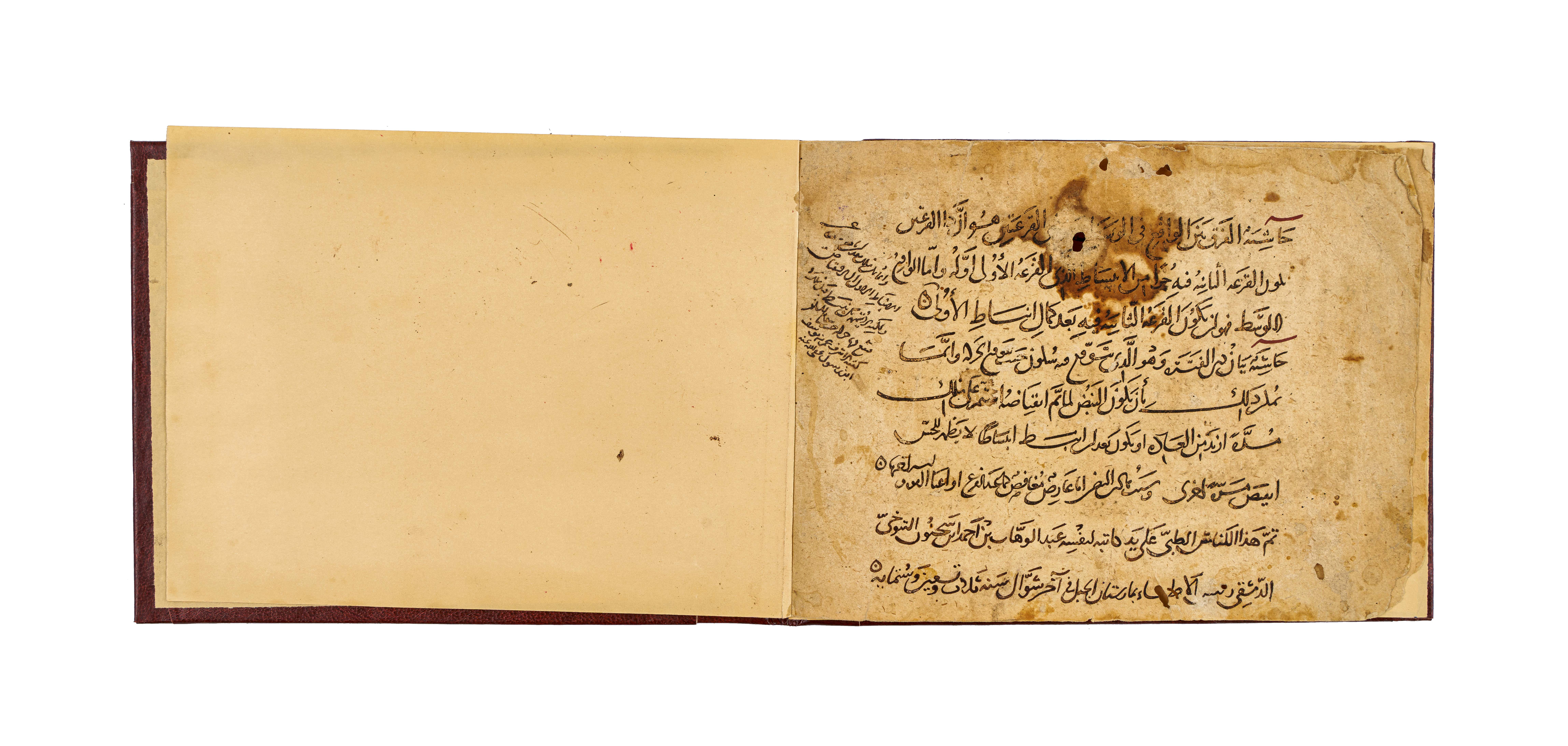 A MEDICAL PAMPHLET WRITTEN BY ABD AL-WAHHAB IBN AHMAD IBN SAHNOUN AL-TANUKHI AL-DIMASHQI, MARGINAL N - Image 3 of 4