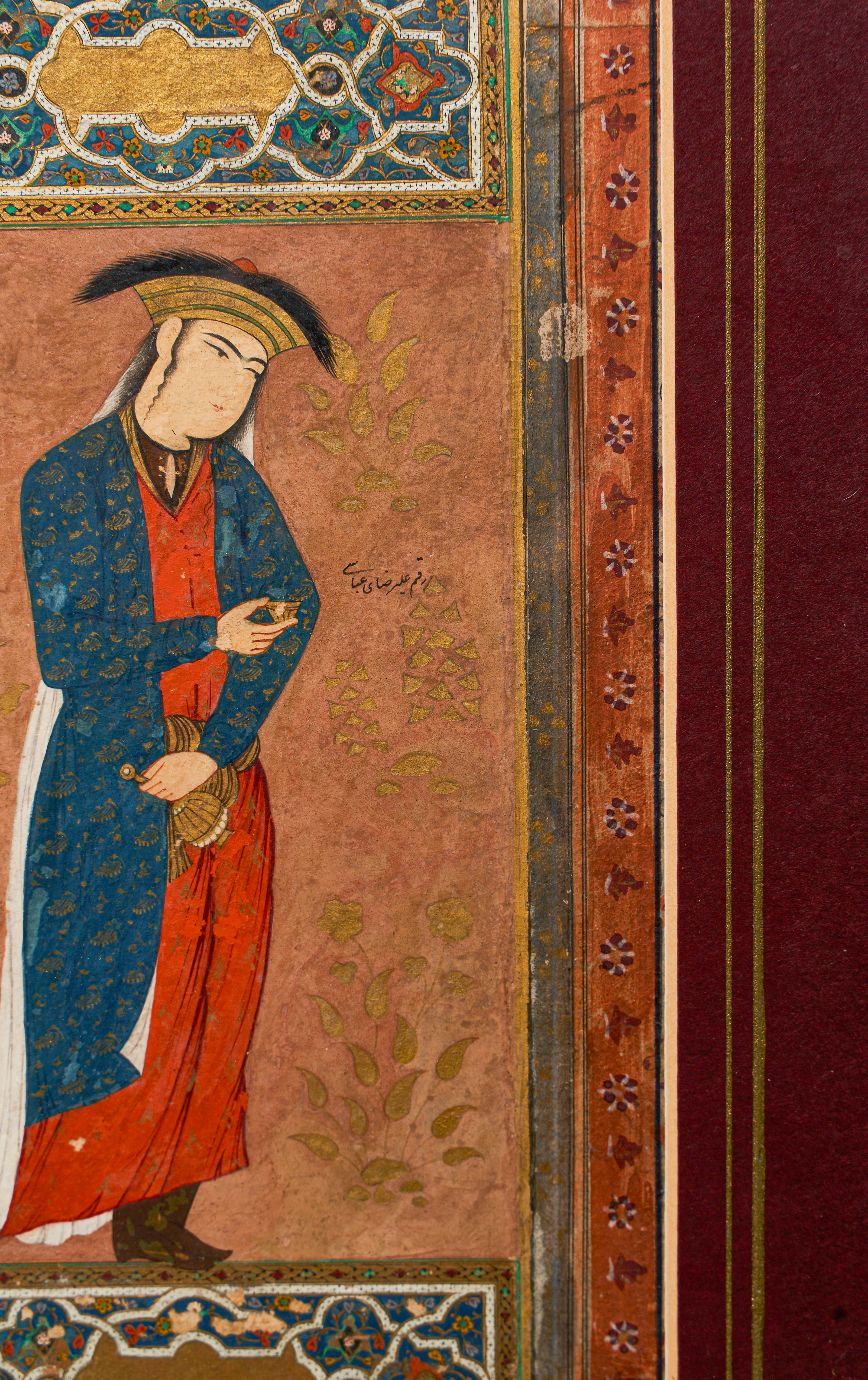 A YOUTH HOLDING A WINE CUP, SIGNED ALI REZA ABBASSI - Image 2 of 3