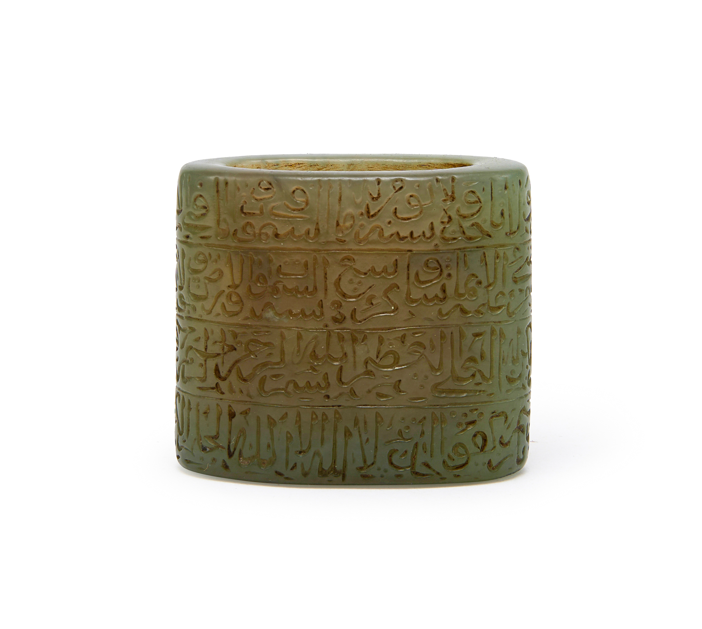 A RARE CALLIGRAPHIC INSCRIBED JADE INKWELL, 18TH CENTURY, MUGHAL, INDIA - Image 3 of 7