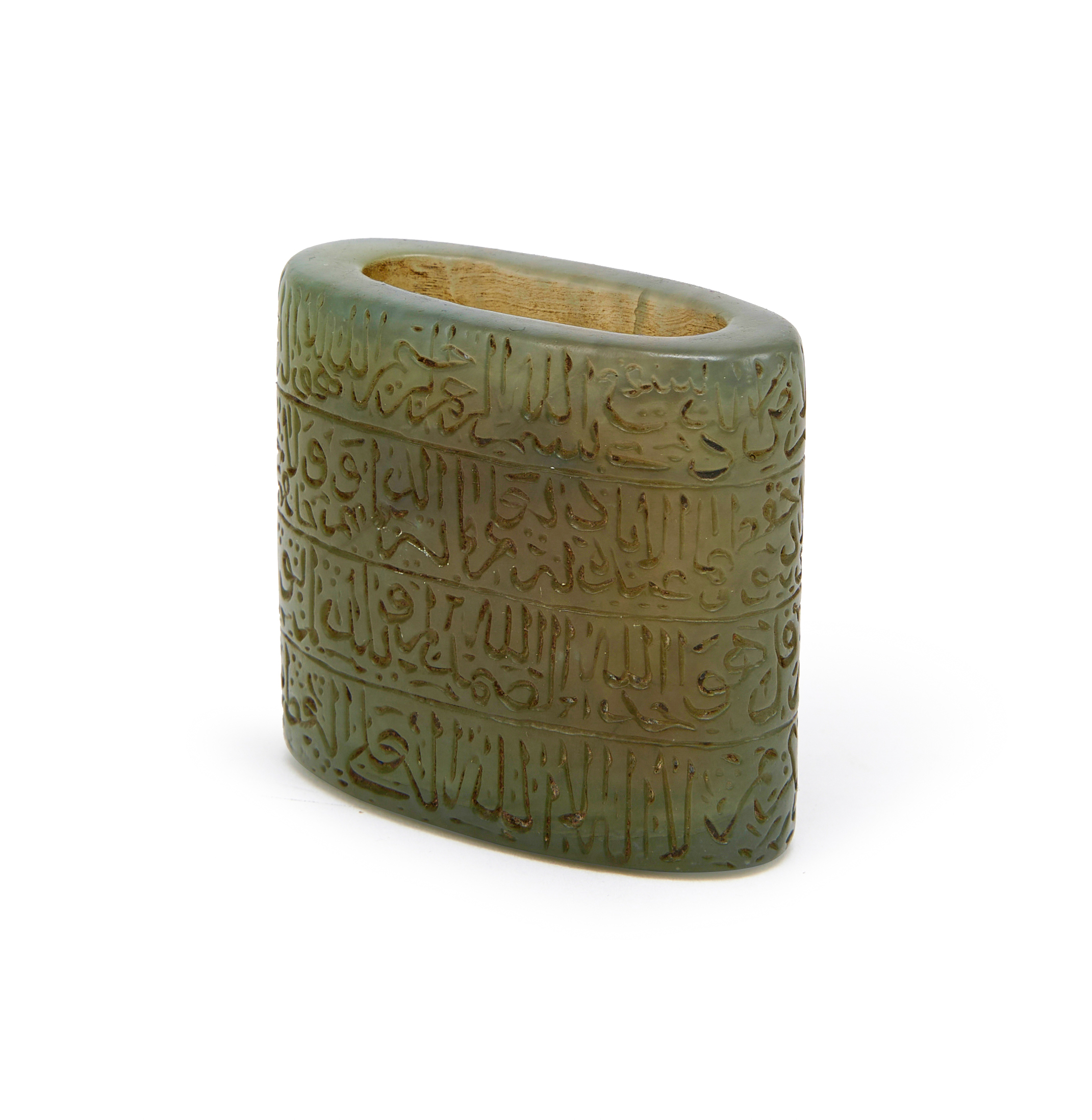 A RARE CALLIGRAPHIC INSCRIBED JADE INKWELL, 18TH CENTURY, MUGHAL, INDIA - Image 5 of 7