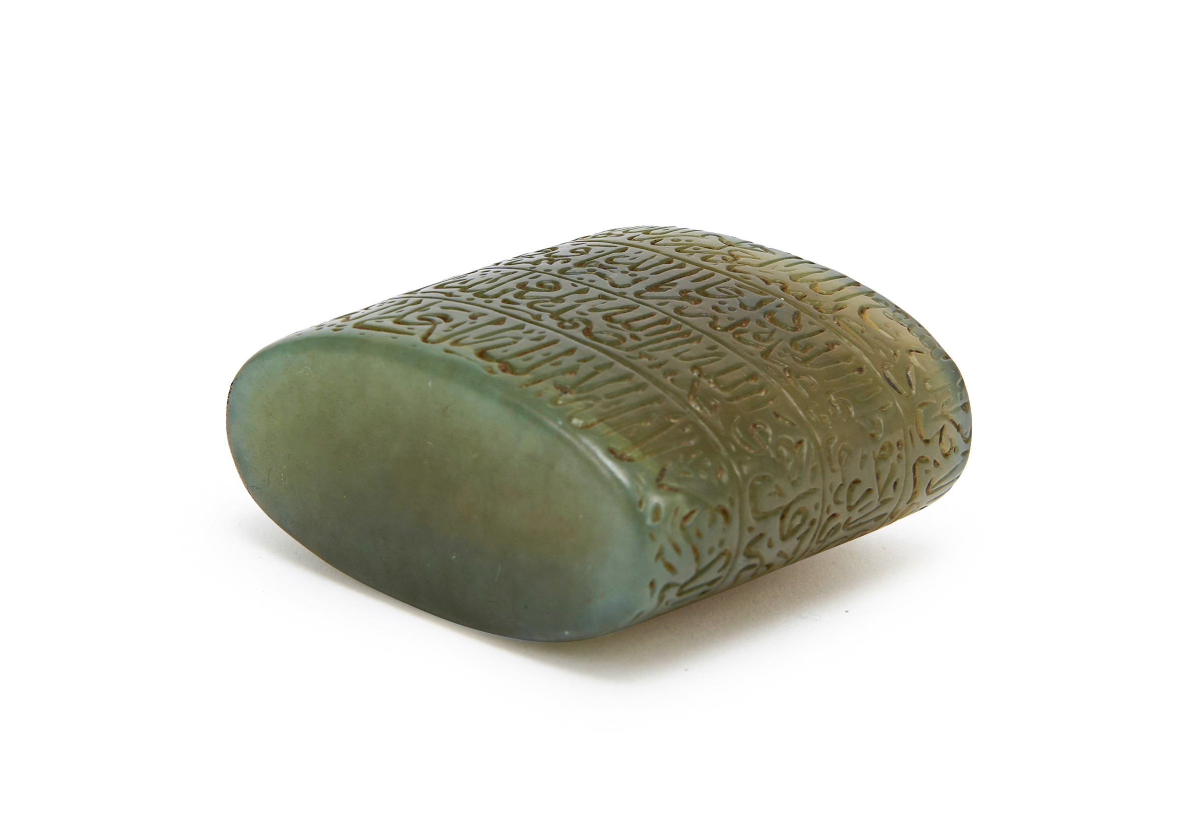 A RARE CALLIGRAPHIC INSCRIBED JADE INKWELL, 18TH CENTURY, MUGHAL, INDIA - Image 6 of 7