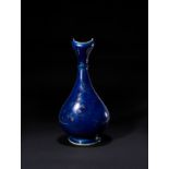 A CHINESE BLUE GLAZED & GILT PORCELAIN EWER FOR THE OTTOMAN MARKET, KANGXI PERIOD (1662-1722)