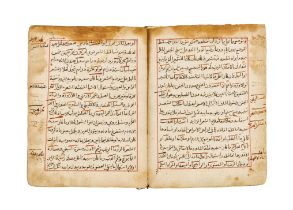 ALA AD-DIN IBRAHIM BIN ABI SA'ID IBN IBRAHIM, A TREATISE ON MEDICINE, COPIED BY AL-TABIB AHMAD BIN M