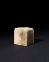 AN INSCRIBED SOAPSTONE SEAL, QING DYNASTY (1644-1911)
