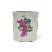 A CHINESE FAMILLE ROSE WU SHUANG PU BITONG (BRUSH POT) DAOGUANG MARK & OF THE PERIOD (1822-1851)