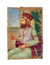 AN OIL ON CANVAS PORTRAIT OF AN INDIAN RULER, LATE 19TH CENTURY/ EARLY 20TH CENTURY