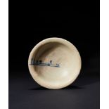 AN ABBASID TIN GLAZED POTTERY BOWL MESOPOTAMIA, 9TH CENTURY