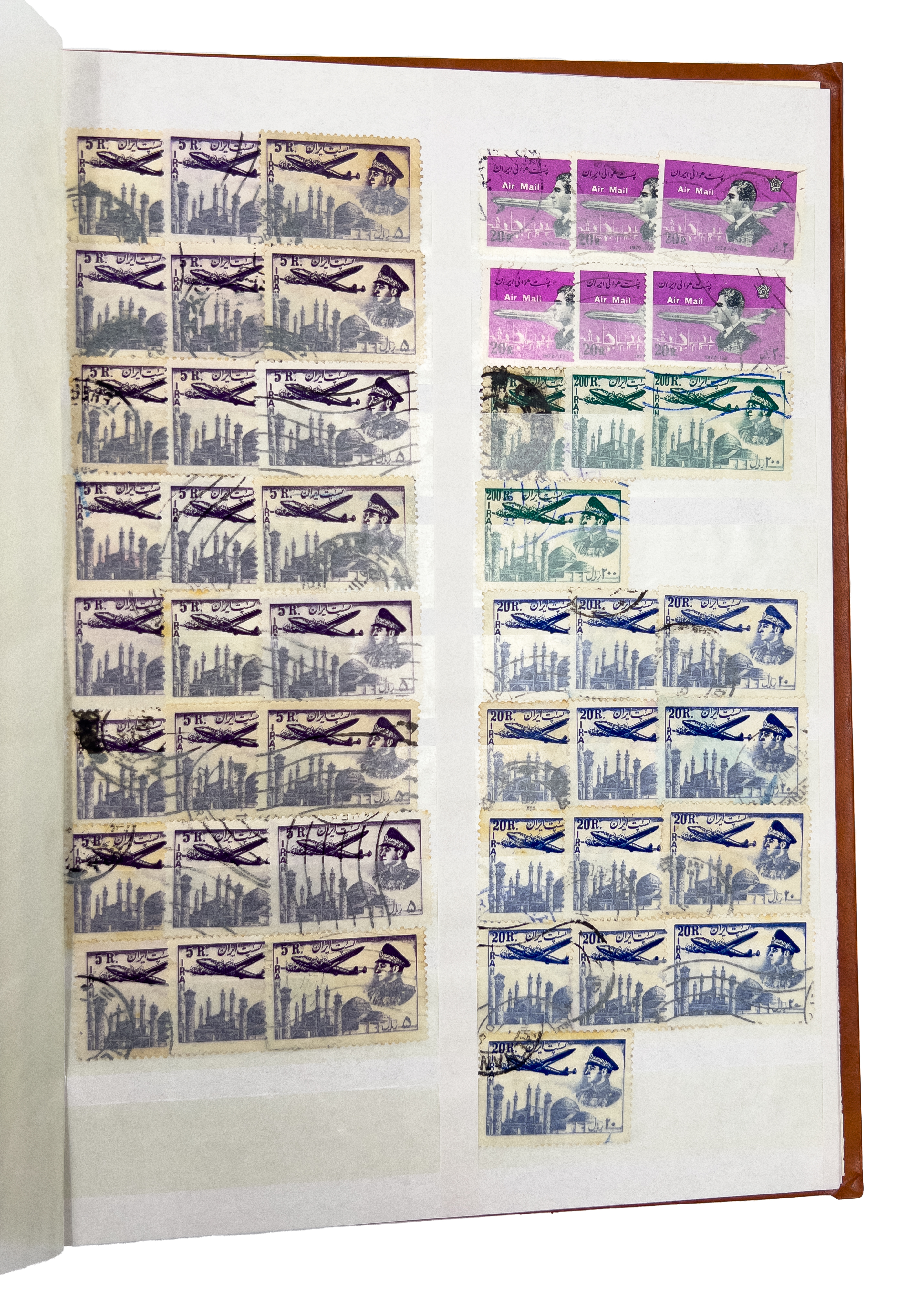 RARE & EXTENSIVE COLLECTION OF PERSIAN PAHLAVI POST STAMPS - Image 4 of 63