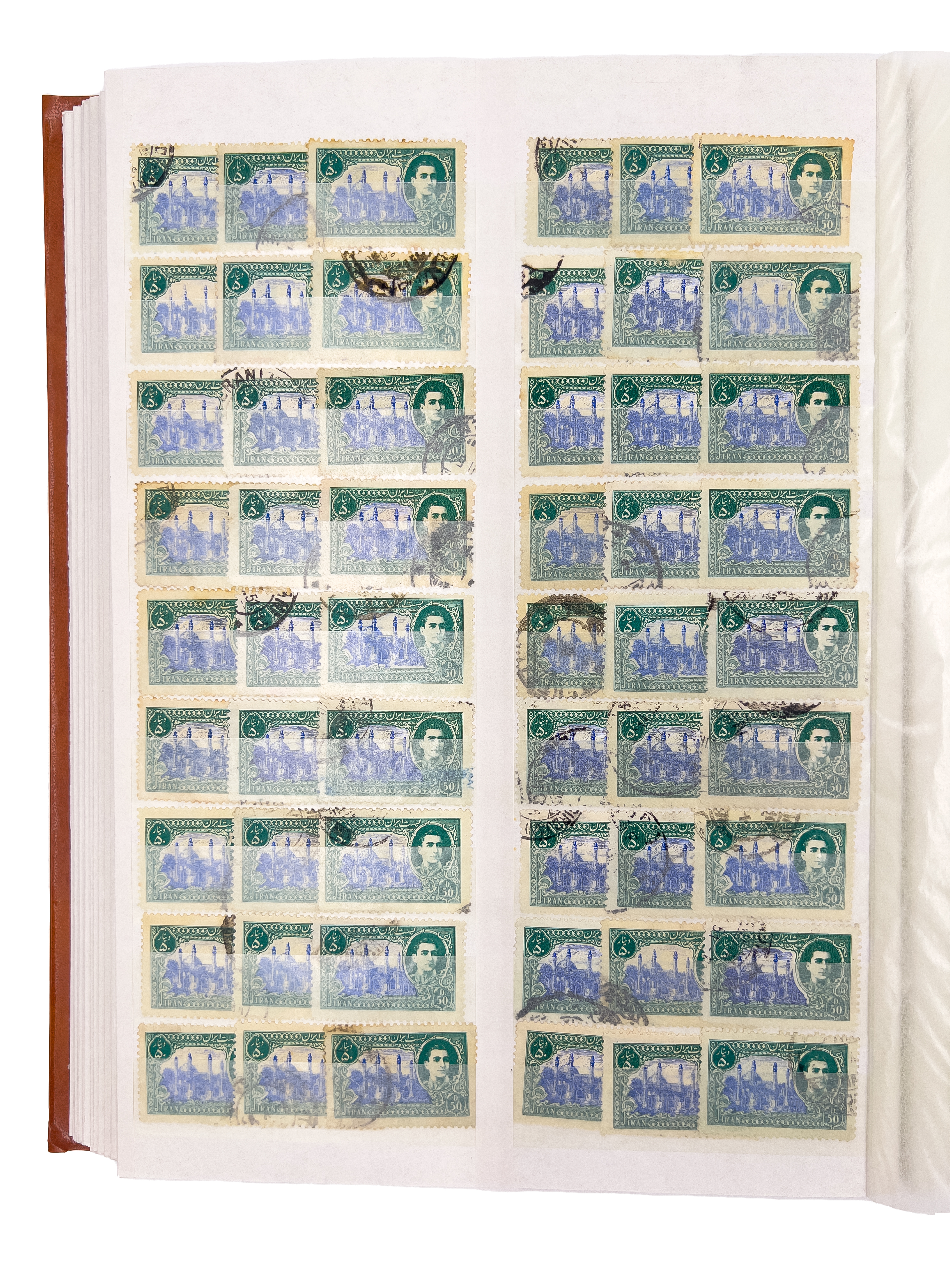 RARE & EXTENSIVE COLLECTION OF PERSIAN PAHLAVI POST STAMPS - Image 39 of 63