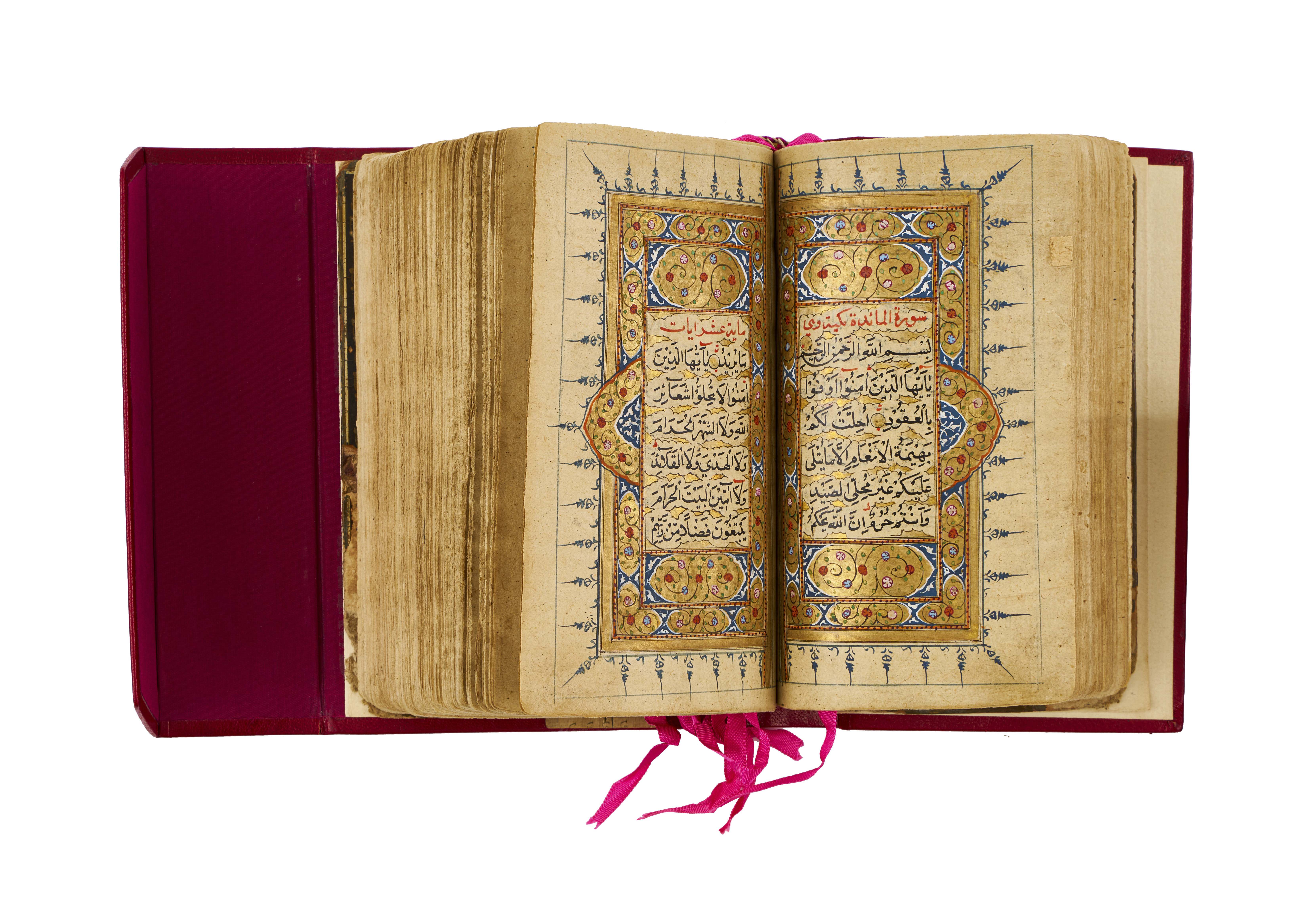 AN ILLUMINATED QAJAR QURAN, 19TH CENTURY, PERSIA - Image 6 of 8