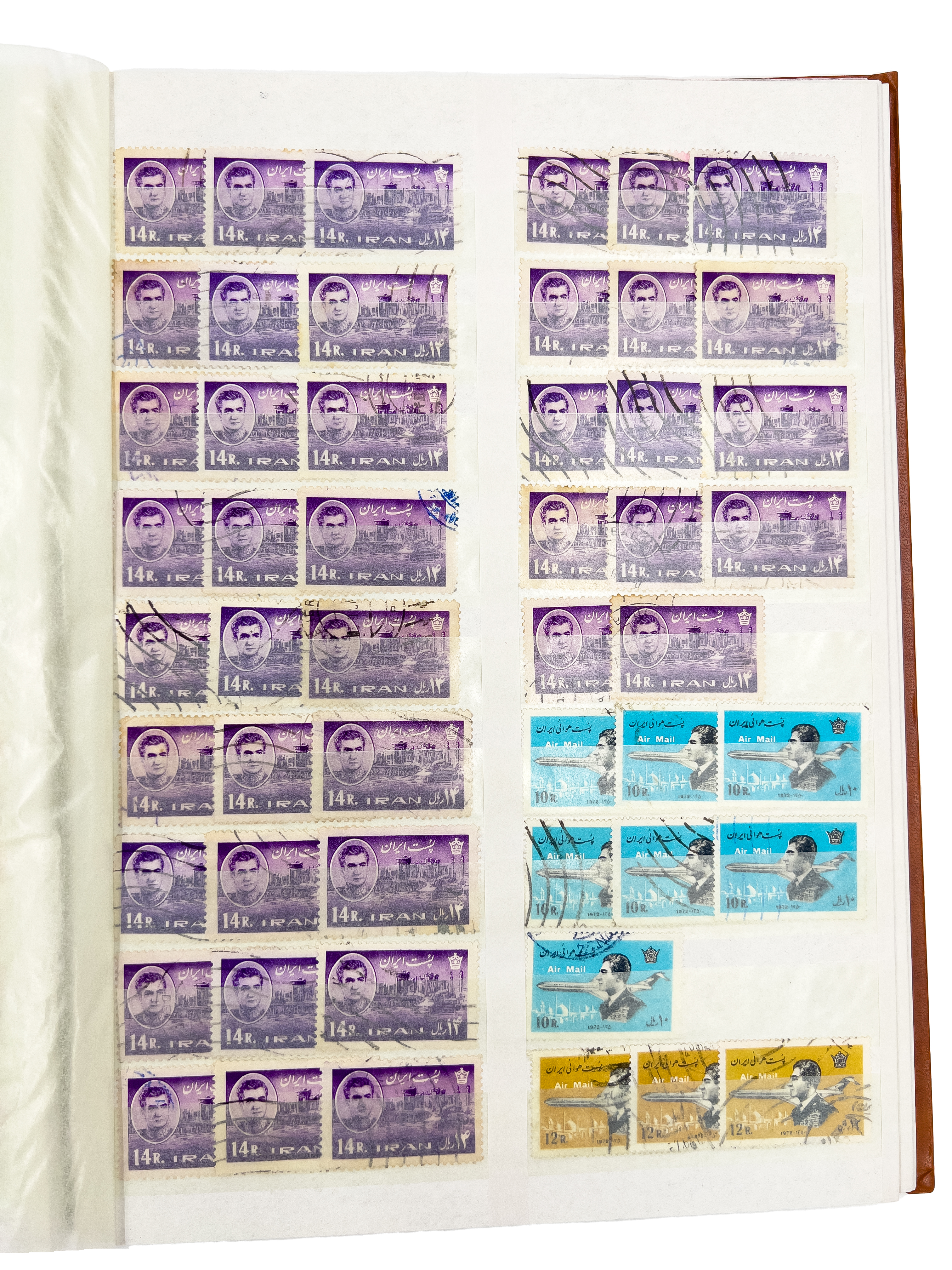 RARE & EXTENSIVE COLLECTION OF PERSIAN PAHLAVI POST STAMPS - Image 18 of 63
