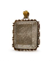 A CALLIGRAPHIC INSCRIBED ROCK CRYSTAL PENDANT, 19TH CENTURY, PERSIA