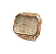 A CALLIGRAPHIC INSCRIBED ROCK CRYSTAL RING, 19TH CENTURY, PERSIA
