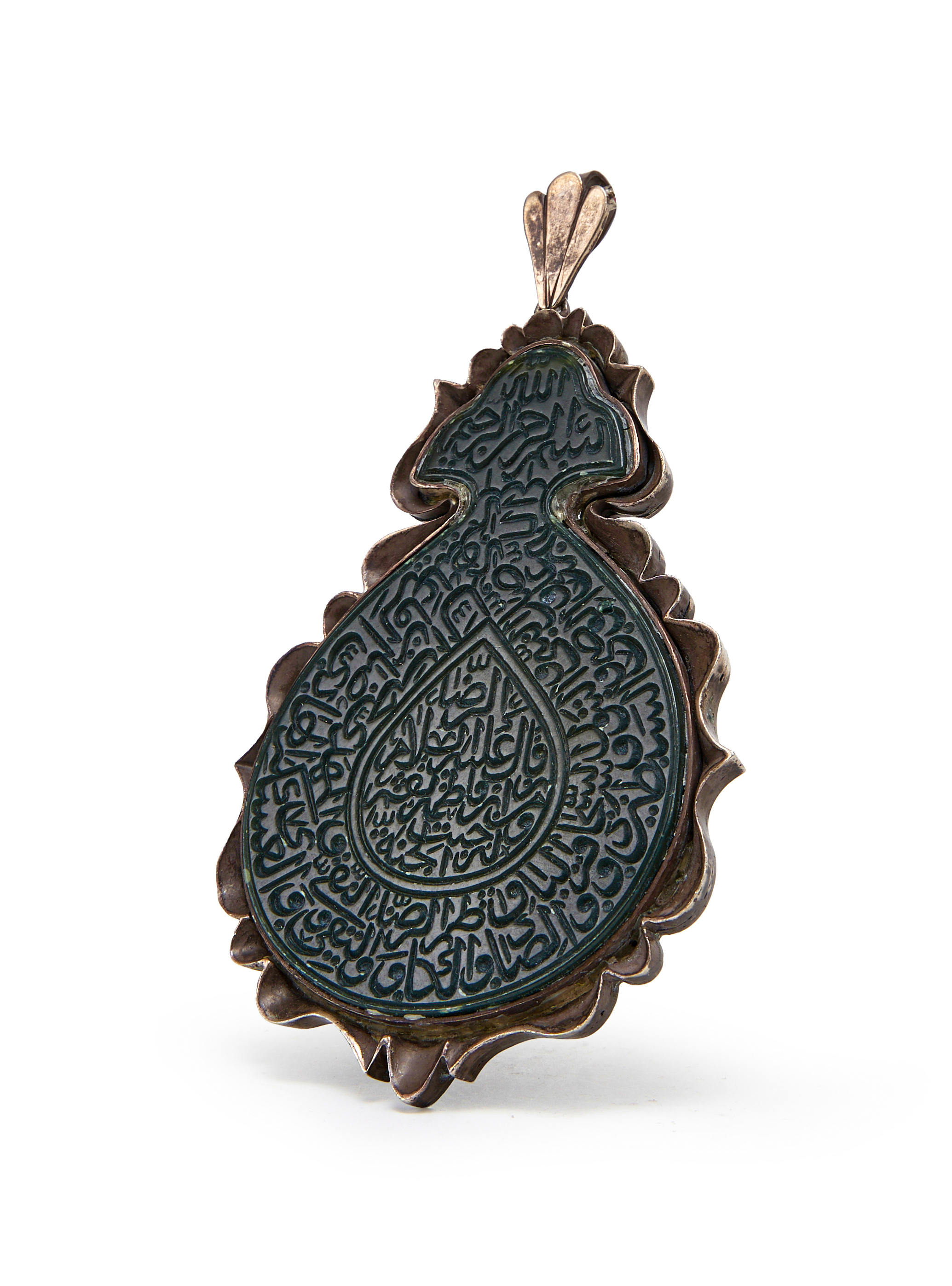 A LARGE JADE TALISMANIC PENDANT, 19TH CENTURY, PERSIA