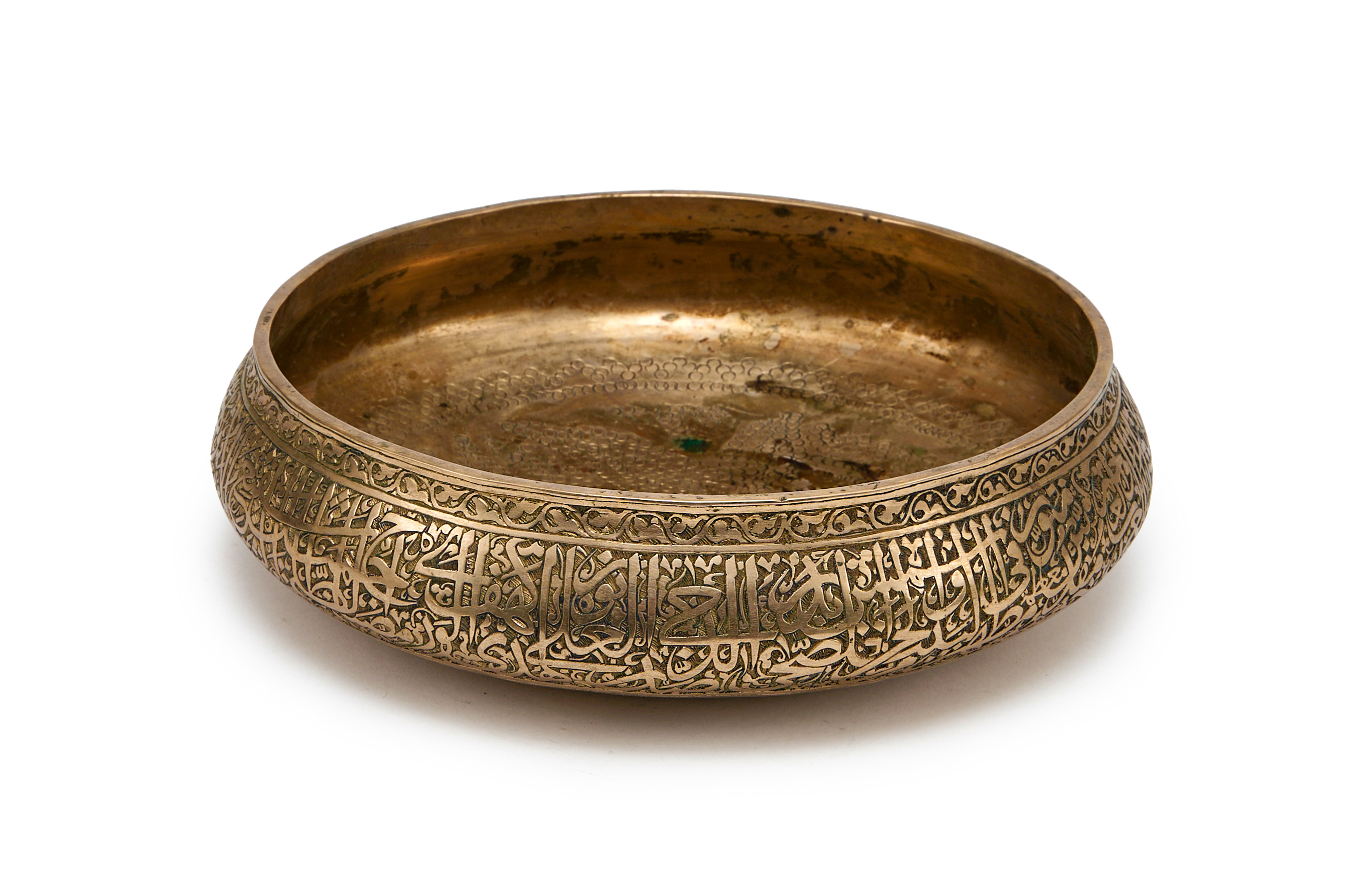 A CALLIGRAPHIC INSCRIBED BASIN, ZAND DYNASTY, 18TH CENTURY, PERSIA - Image 2 of 3