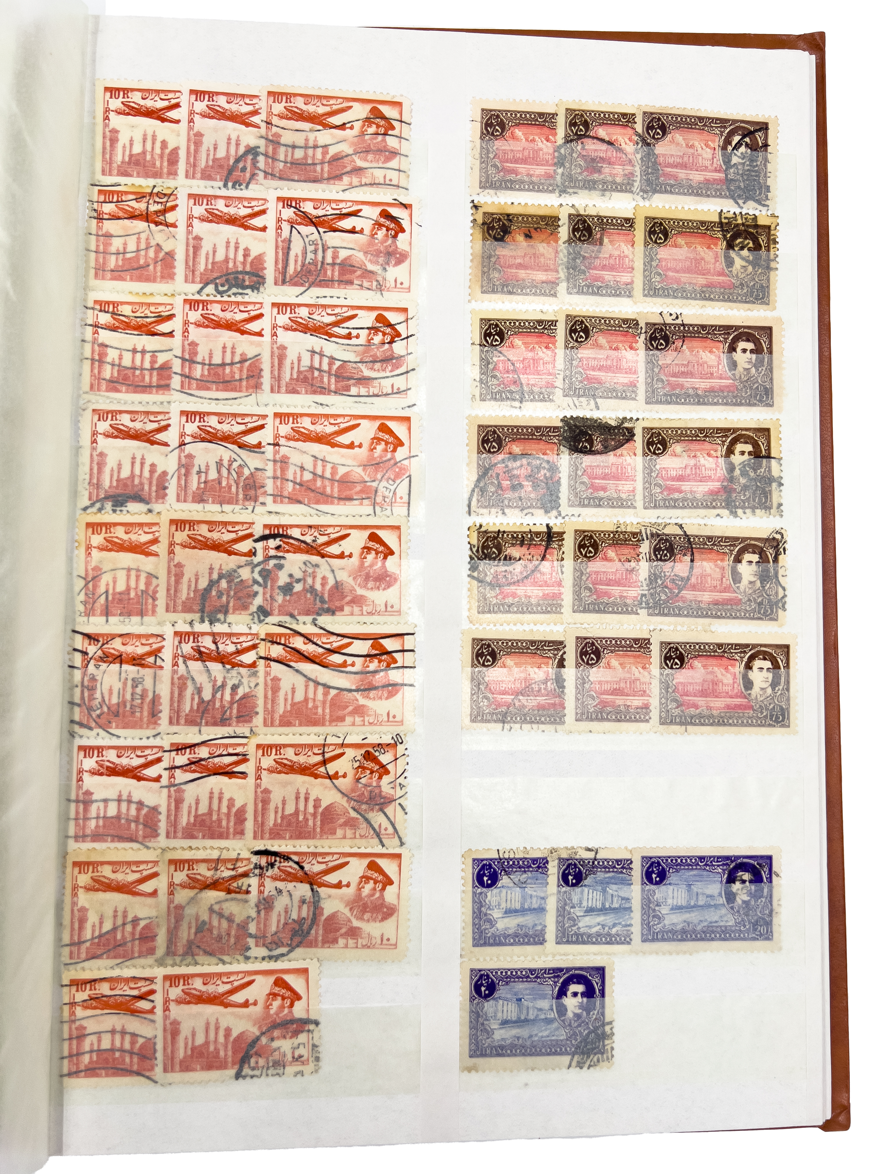 RARE & EXTENSIVE COLLECTION OF PERSIAN PAHLAVI POST STAMPS - Image 8 of 63