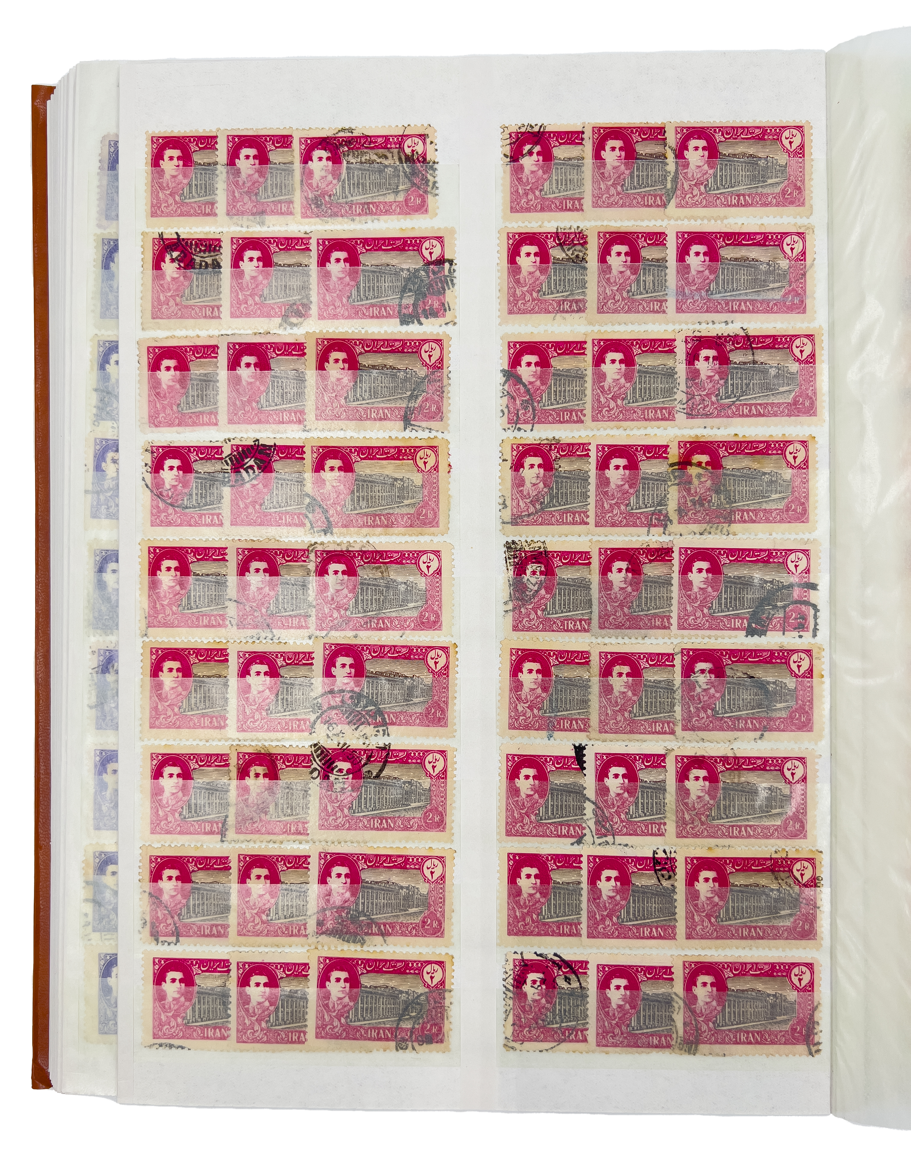 RARE & EXTENSIVE COLLECTION OF PERSIAN PAHLAVI POST STAMPS - Image 31 of 63