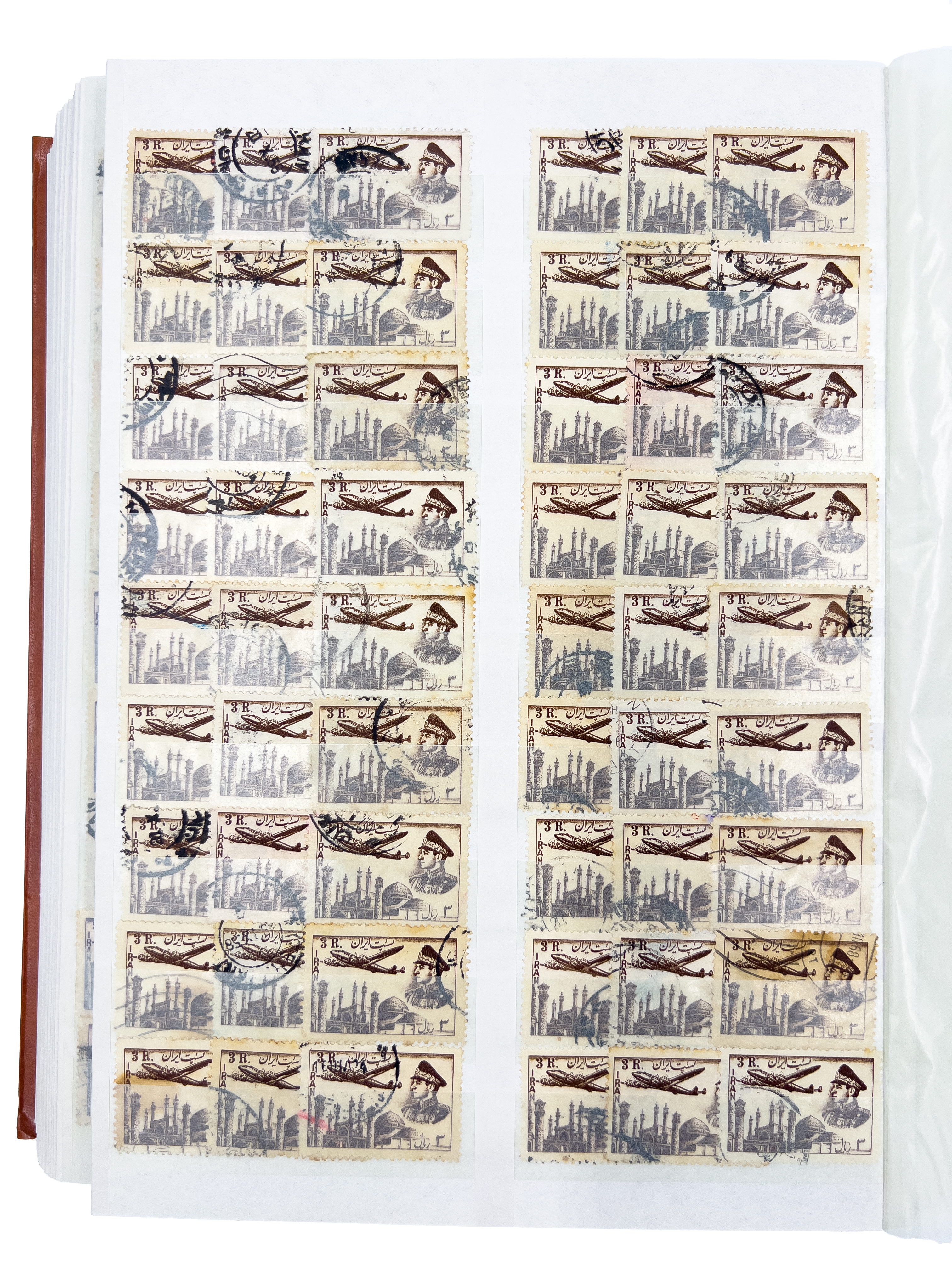 RARE & EXTENSIVE COLLECTION OF PERSIAN PAHLAVI POST STAMPS - Image 3 of 63