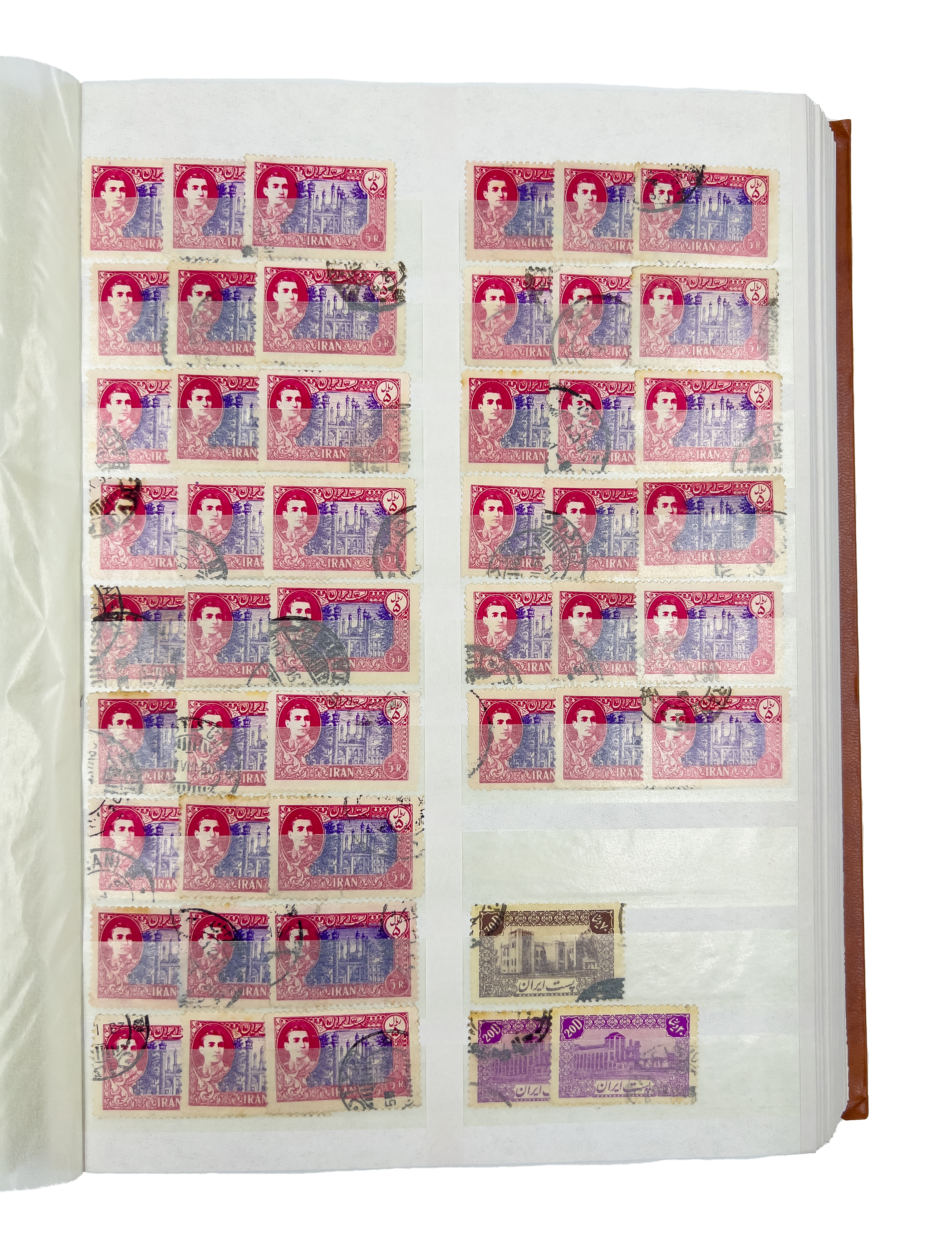 RARE & EXTENSIVE COLLECTION OF PERSIAN PAHLAVI POST STAMPS - Image 44 of 63