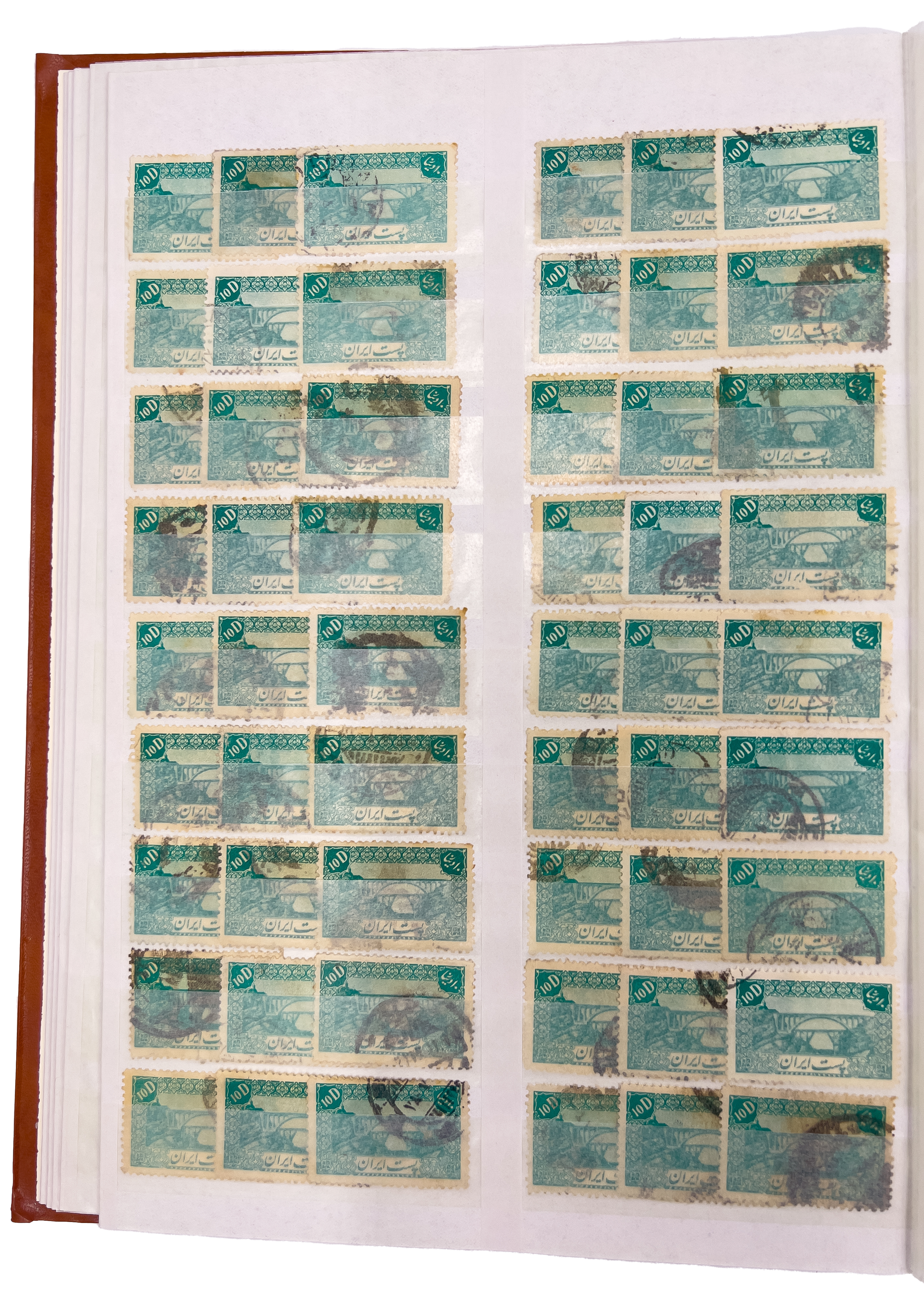 RARE & EXTENSIVE COLLECTION OF PERSIAN PAHLAVI POST STAMPS - Image 55 of 63