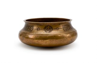 A MAMLUK BRASS INSCRIBED BOWL, EGYPT OR SYRIA, 13TH/14TH CENTURY