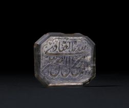 AN INSCRIBED ROCK CRYSTAL SEAL, 19TH CENTURY, PERSIA