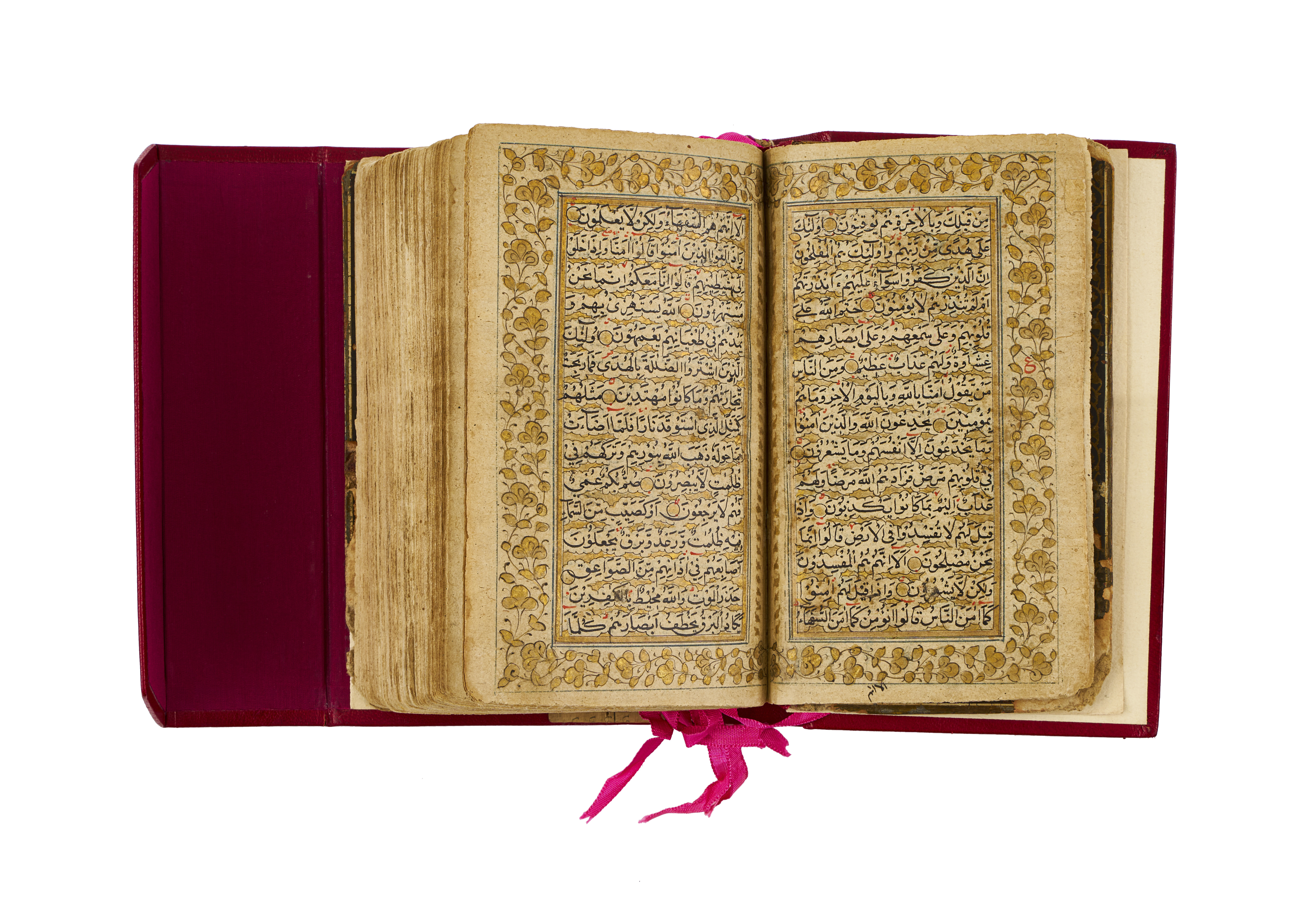 AN ILLUMINATED QAJAR QURAN, 19TH CENTURY, PERSIA - Image 2 of 8