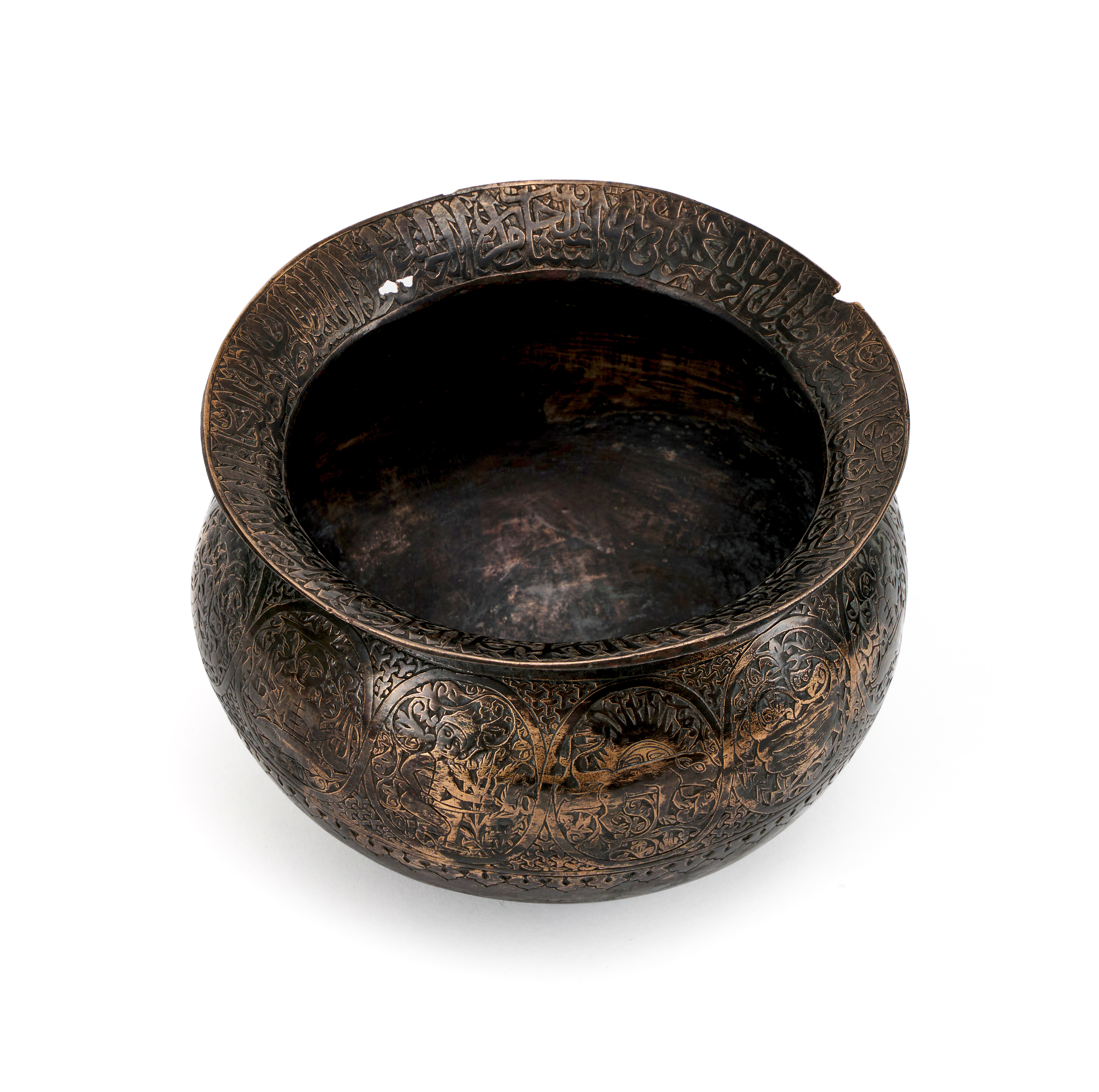 A TINNED COPPER CALLIGRAPHIC AND ZODIAC BASIN, ZAND DYNASTY, 18TH CENTURY - Image 5 of 7