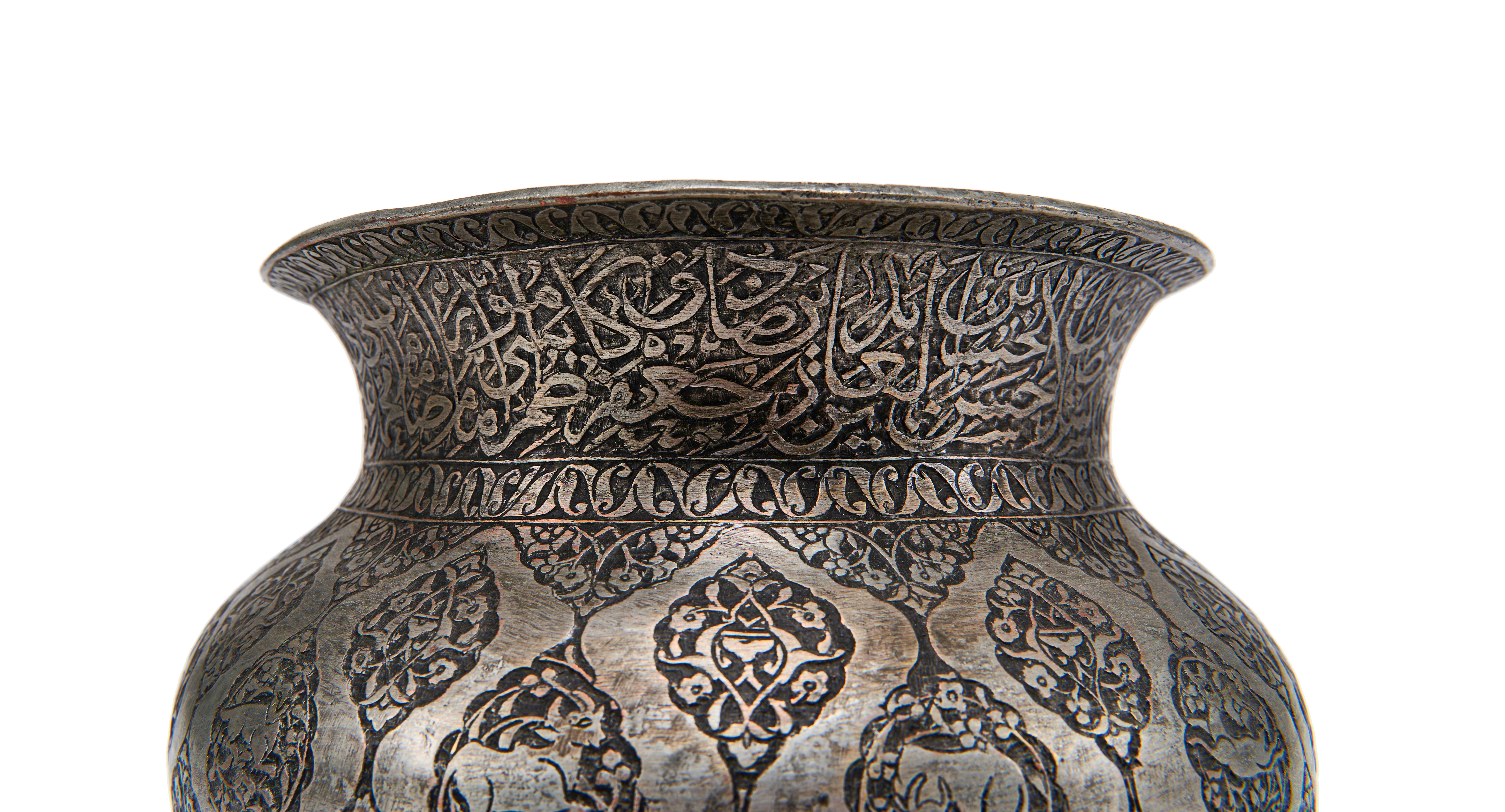 A TINNED COPPER CALLIGRAPHIC BASIN, ZAND DYNASTY, 18TH CENTURY - Image 2 of 4