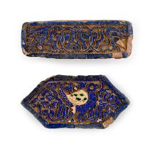 A VERY RARE SET OF TWO SELJUK INSCRIBED FLORAL ANIMAL TILES, KONYA DISTRICT, CENTRAL ANATOLIA, 13TH