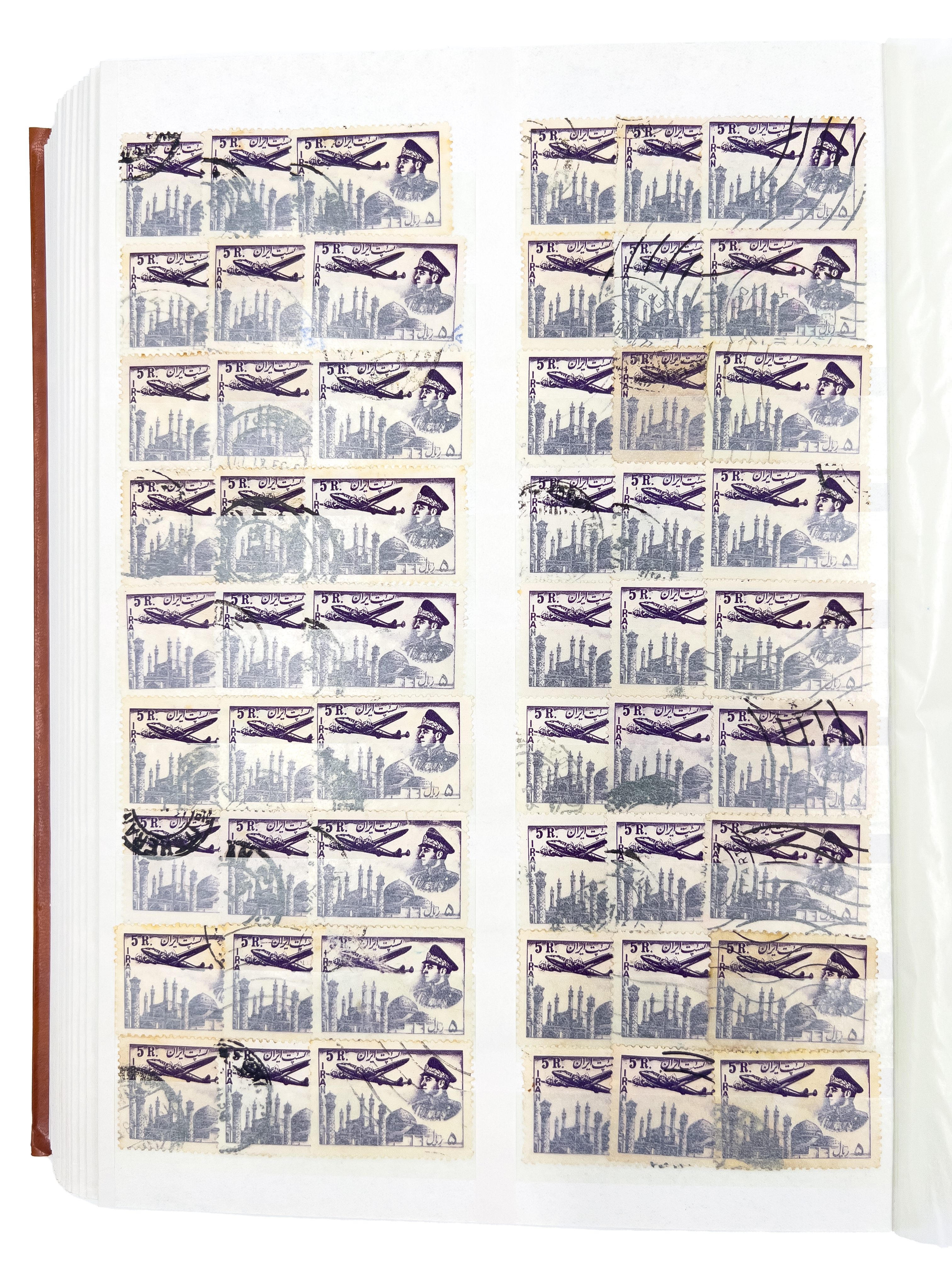 RARE & EXTENSIVE COLLECTION OF PERSIAN PAHLAVI POST STAMPS - Image 5 of 63