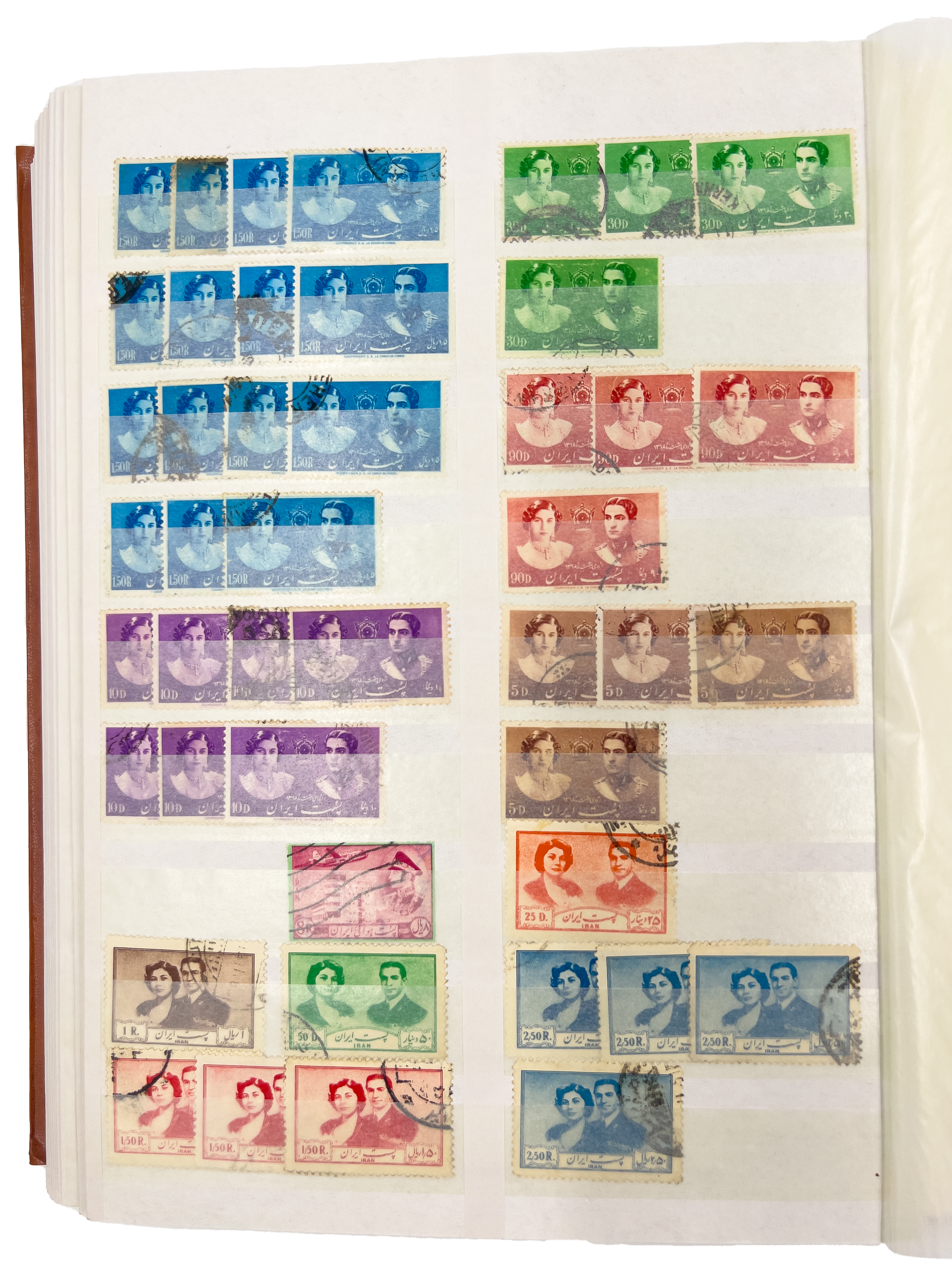 RARE & EXTENSIVE COLLECTION OF PERSIAN PAHLAVI POST STAMPS