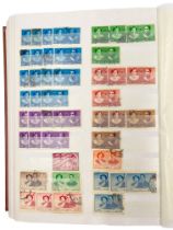 RARE & EXTENSIVE COLLECTION OF PERSIAN PAHLAVI POST STAMPS