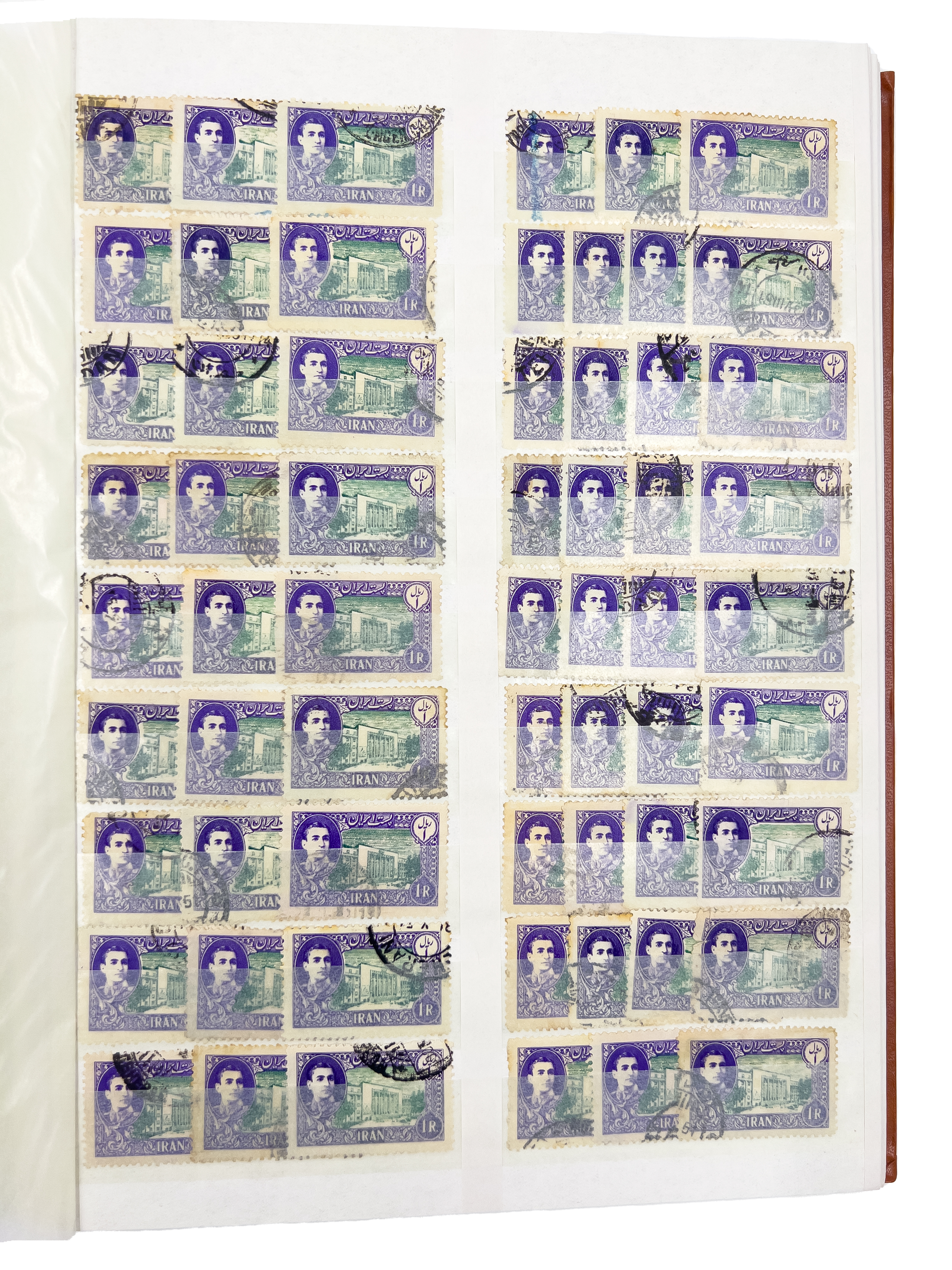 RARE & EXTENSIVE COLLECTION OF PERSIAN PAHLAVI POST STAMPS - Image 32 of 63